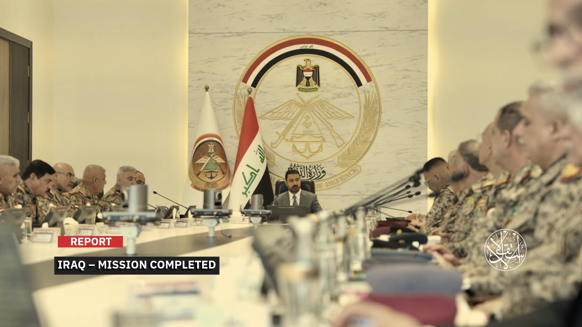 Iraq After the Coalition Forces' Withdrawal: Who Controls the State's Decisions and Weapons?