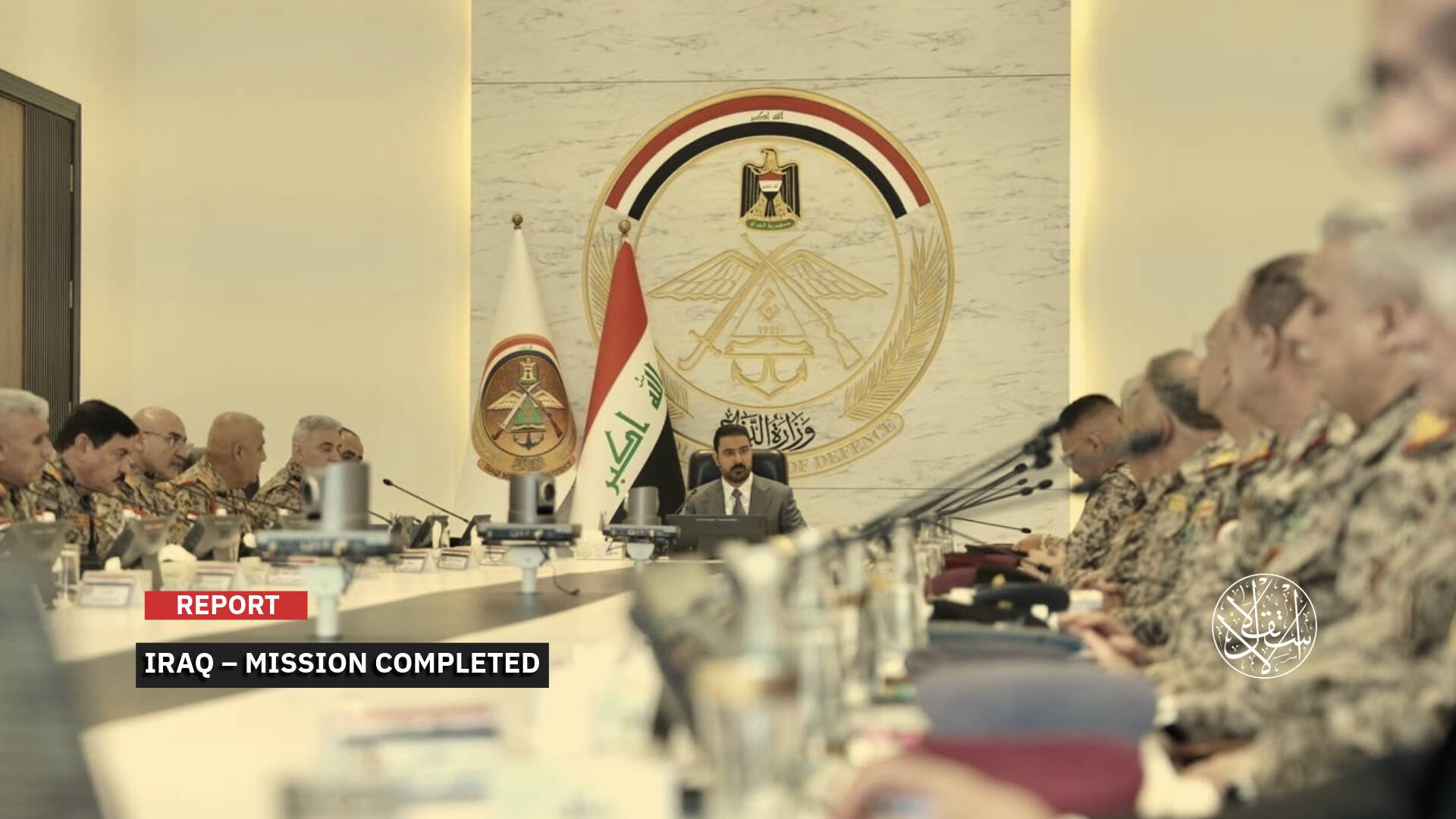 Iraq After the Coalition Forces' Withdrawal: Who Controls the State's Decisions and Weapons?