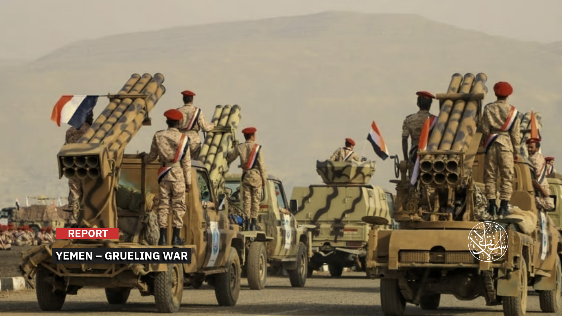 "The Houthi collapse has accelerated as government forces make advances."