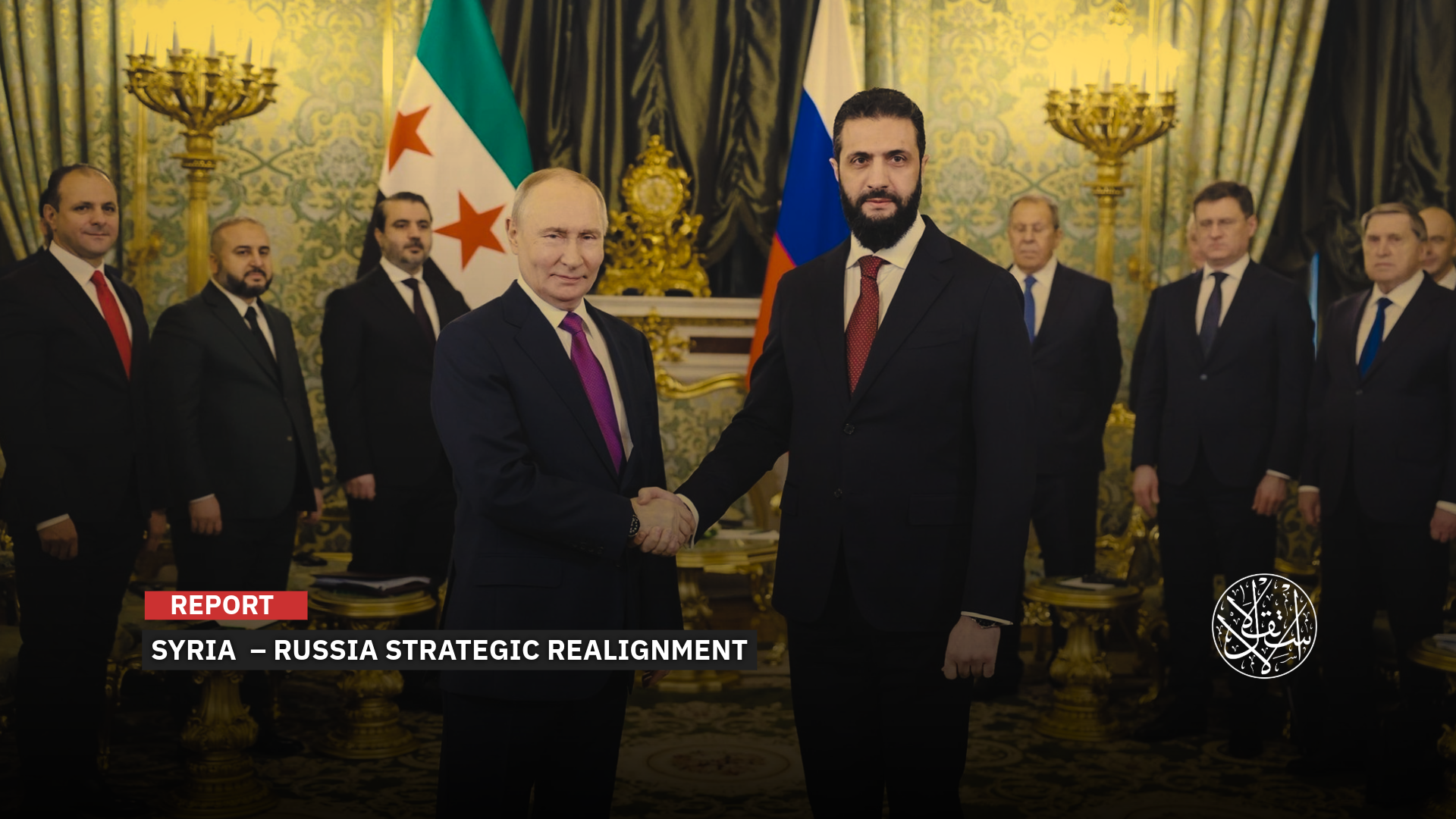 Russia appears keen to leverage the post-SDF militia phase to strengthen its economic influence in Syria.