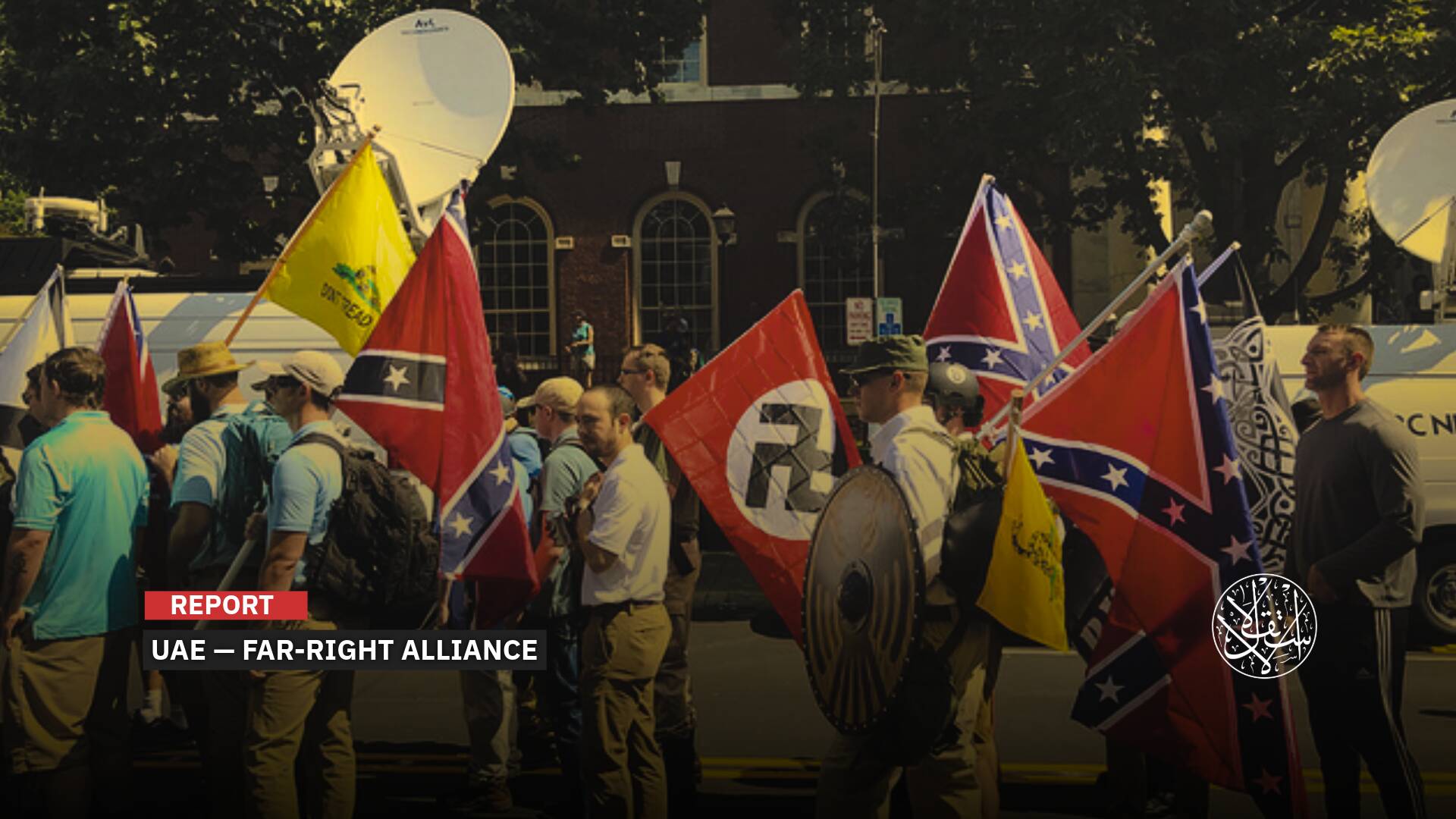 The Shadow Alliance: How Abu Dhabi Is Leveraging Europe’s Far Right Against Muslims