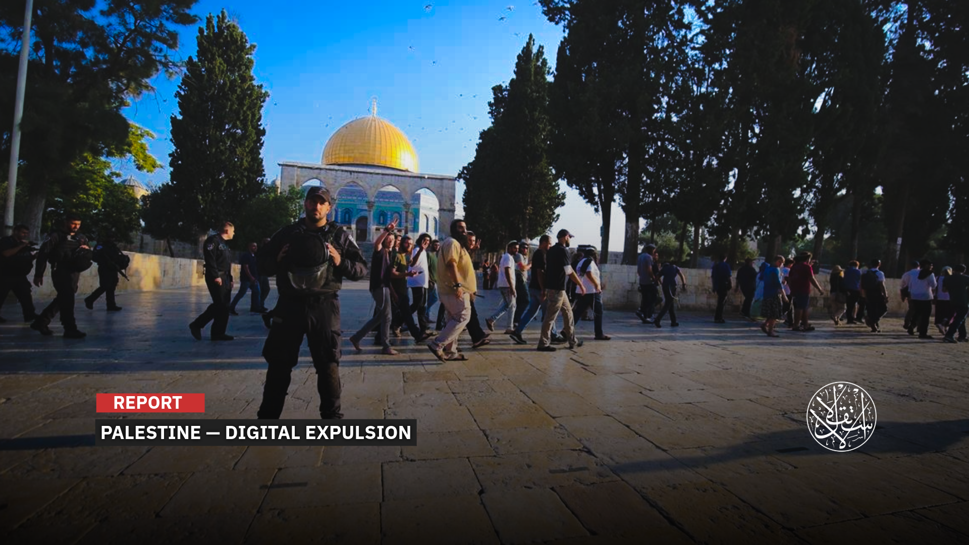 The messages, titled “Barring From al-Aqsa,” came with digital copies of the orders attached.
