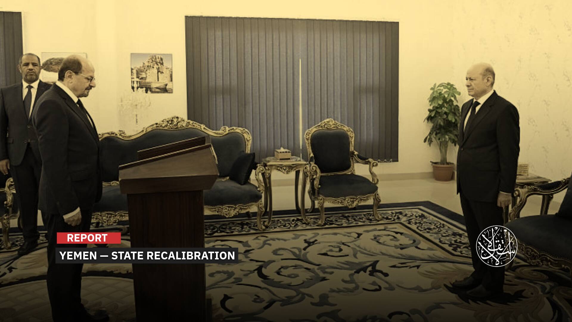 Yemen’s New Government: Progress at Stake or Crisis on Repeat?