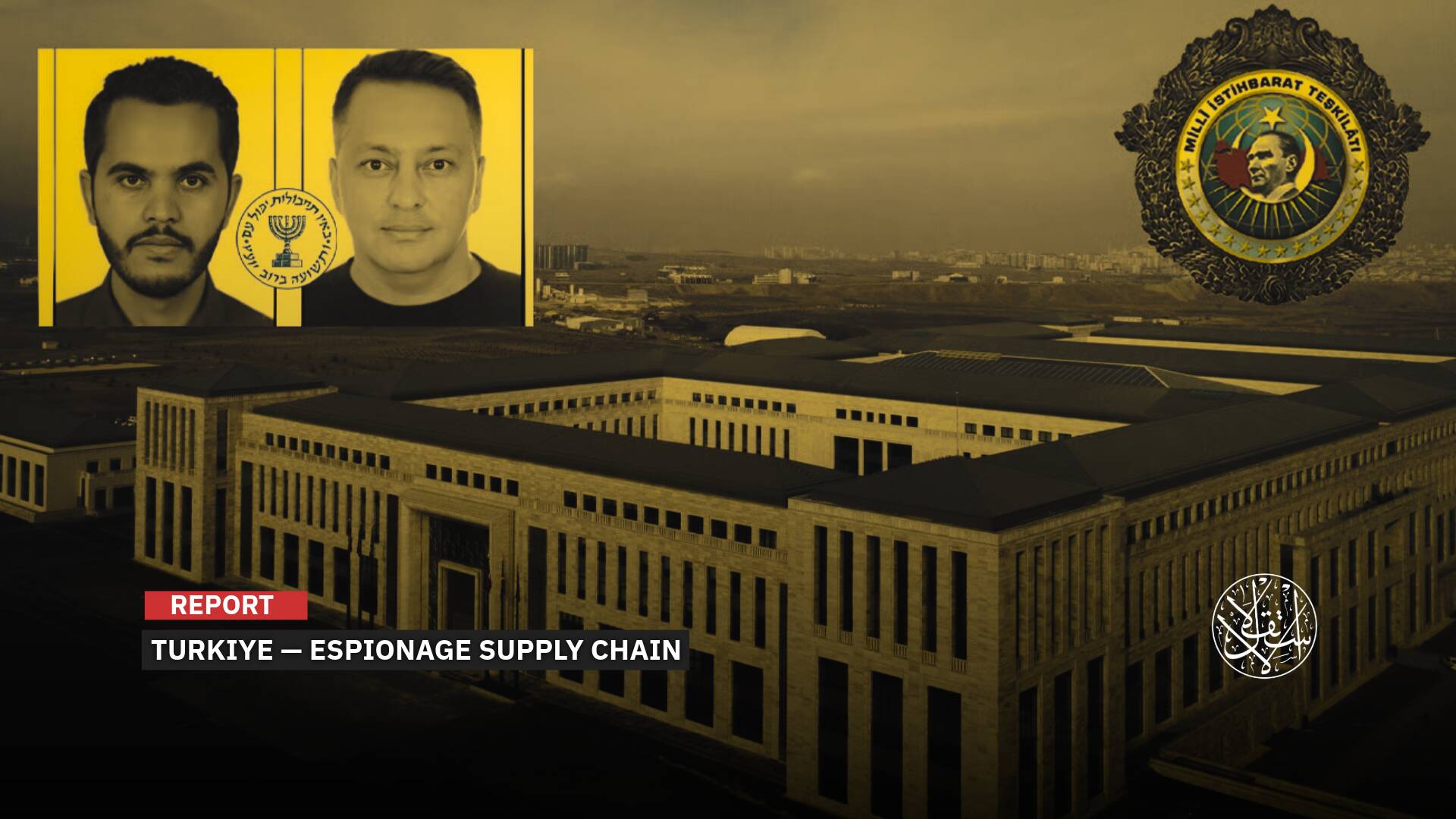 When Trade Becomes a Weapon: How Mossad Infiltrated Turkiye Through Supply Chains