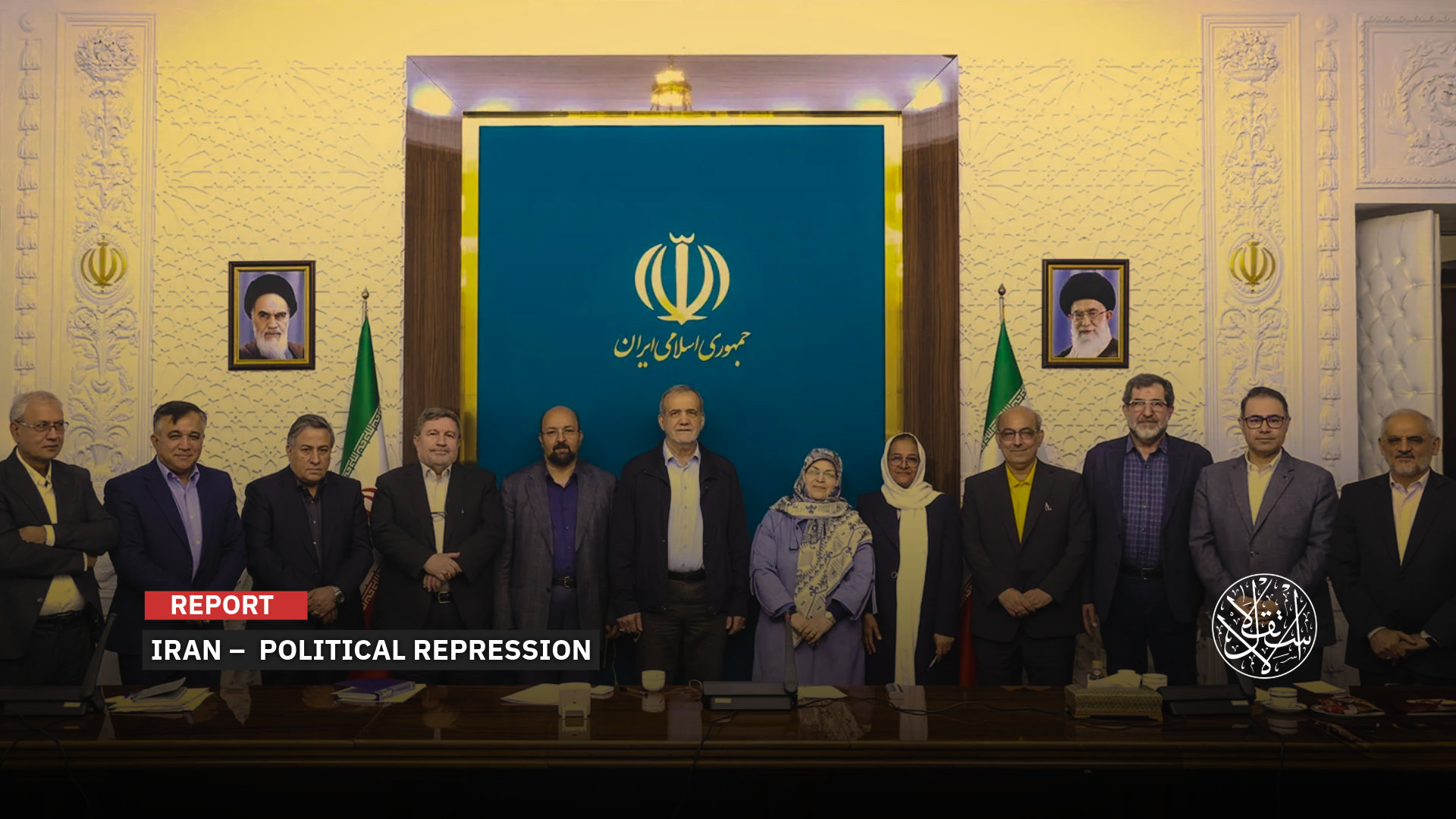 What Is the Motive Behind the Arrest of Reformists in Iran?