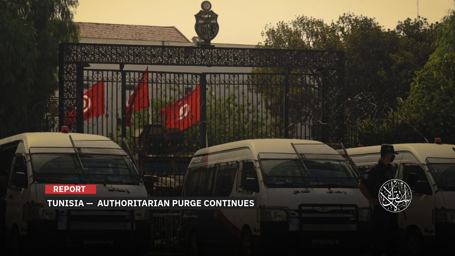 "He who helps sustain injustice will ultimately be crushed by it."