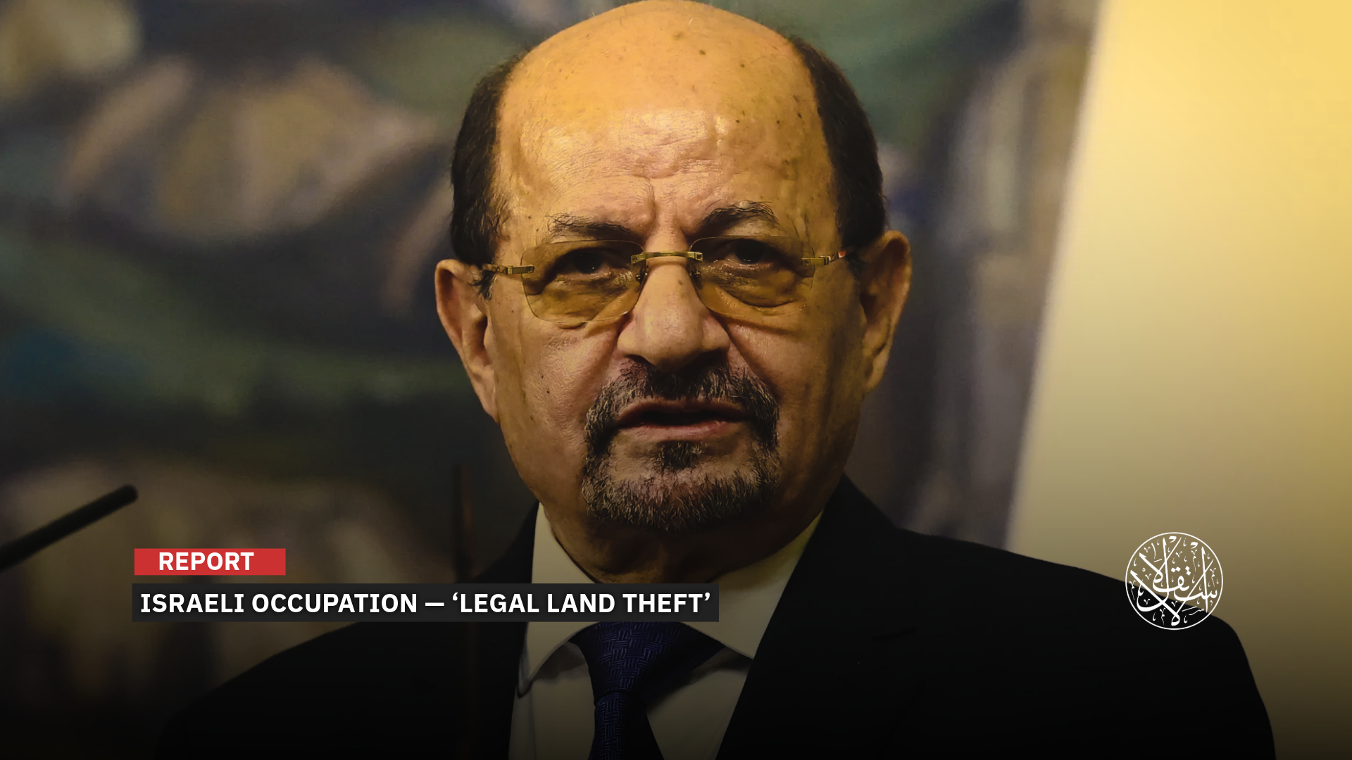 Rising Security and Service Challenges: Testing the Future of Yemen’s New Government