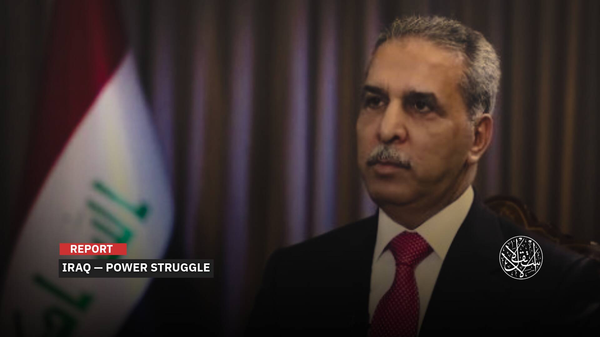 How Judge Faiq Zaidan Became a Key Obstacle to al-Maliki’s Comeback