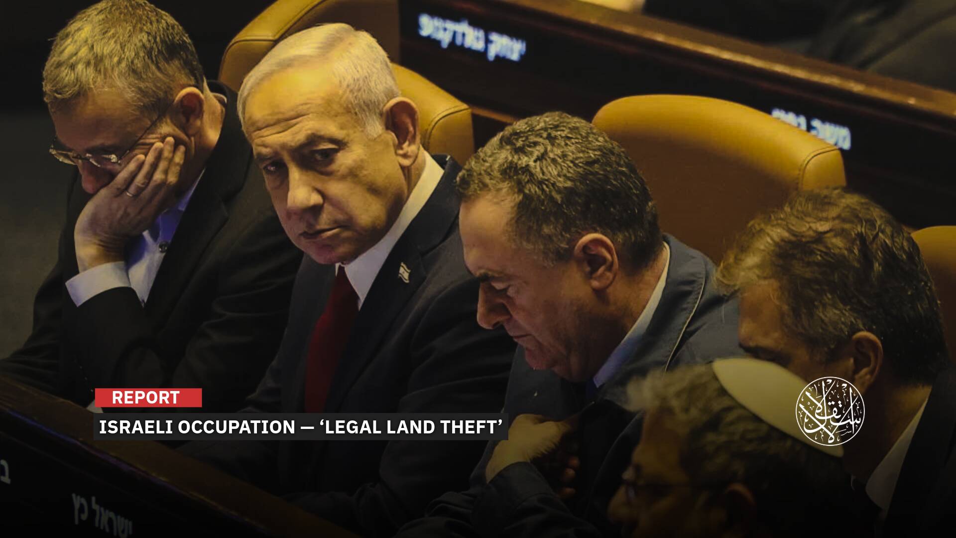 ‘Legal Land Theft’: What the Cabinet’s Recent Decisions Mean for the West Bank