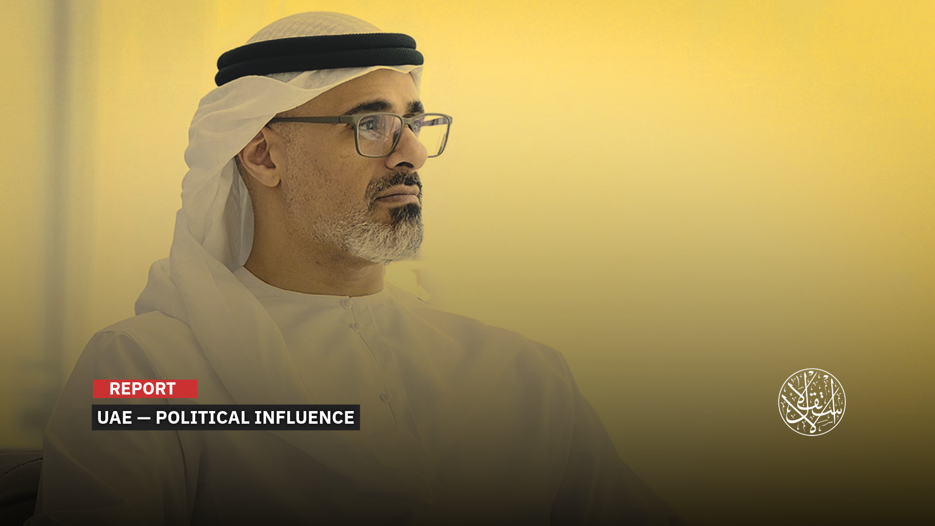 Abu Dhabi’s political economy is being reshaped around a central axis at a sensitive moment of transition.