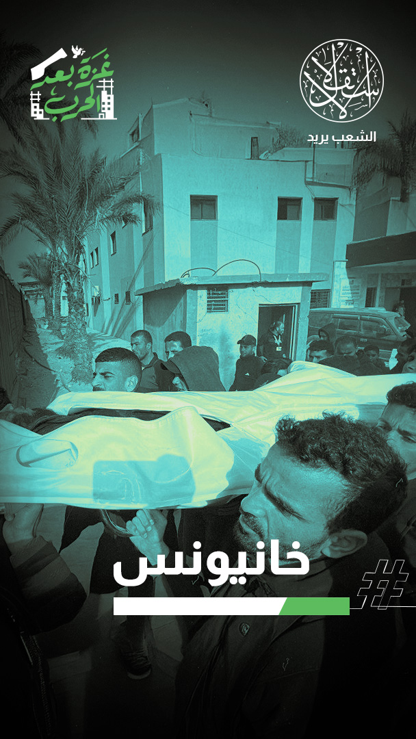 غزة والضفة تحت القصف.. شهداء واستهداف للأسرى والطاقة الشمسية