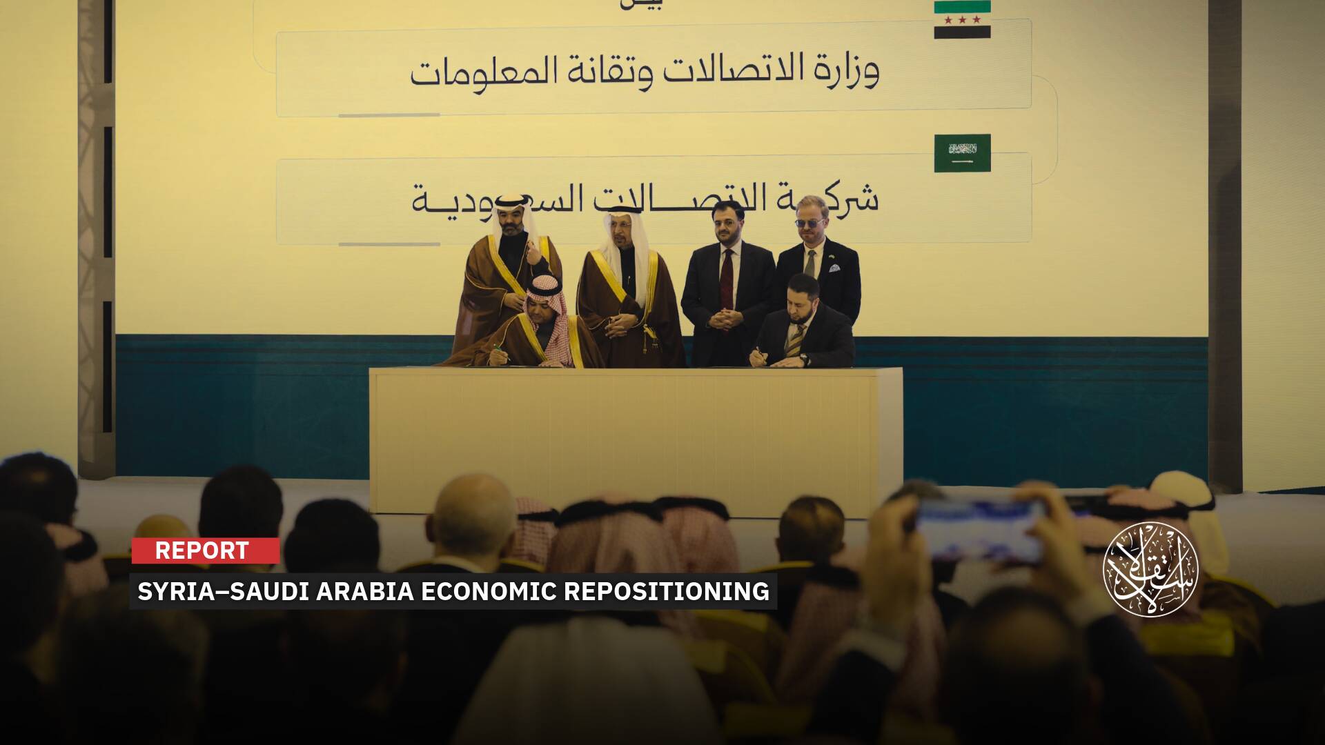 Political Stability and Breaking Isolation: Where Are Saudi Billions Steering the New Syria?