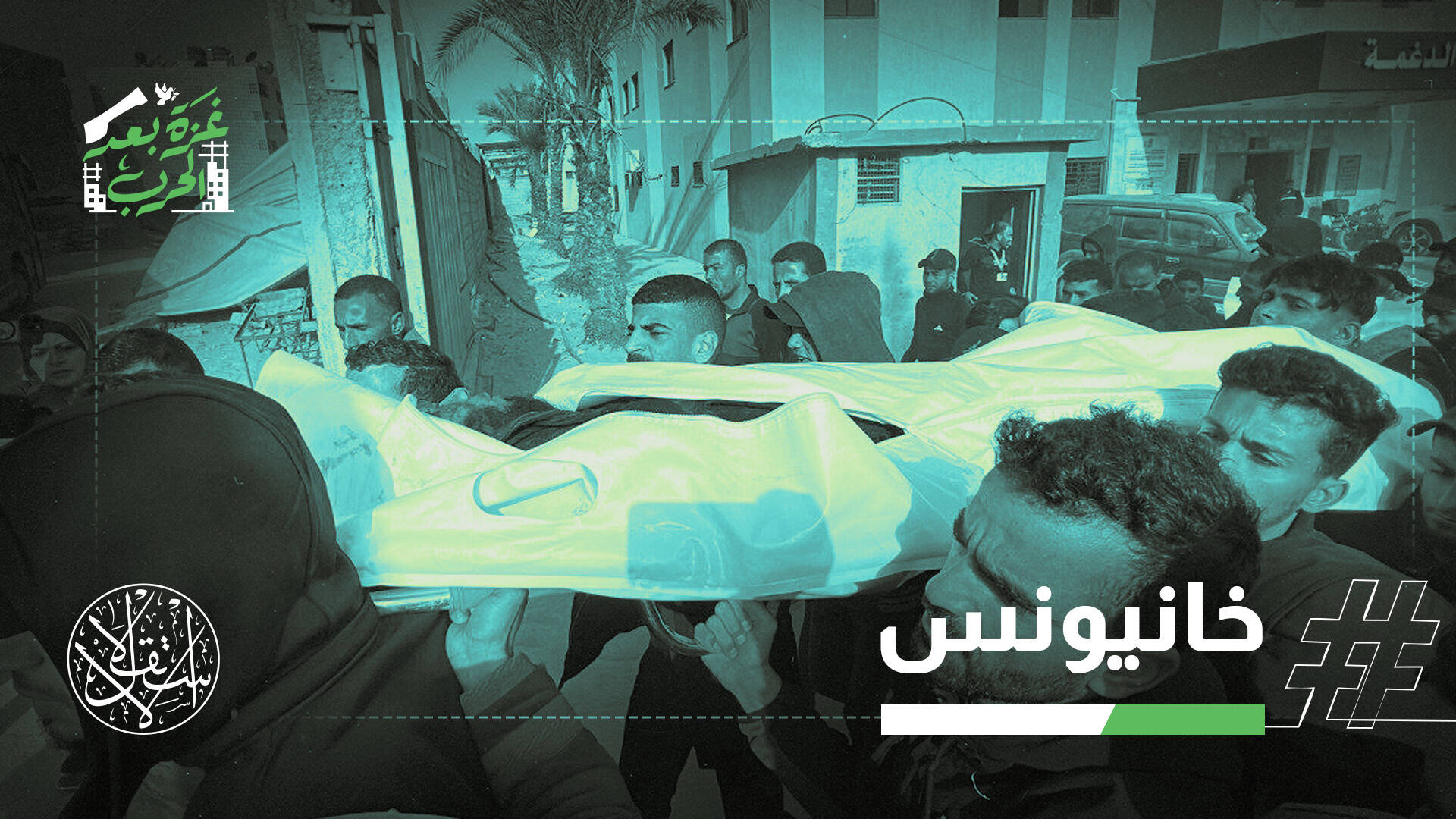 غزة والضفة تحت القصف.. شهداء واستهداف للأسرى والطاقة الشمسية