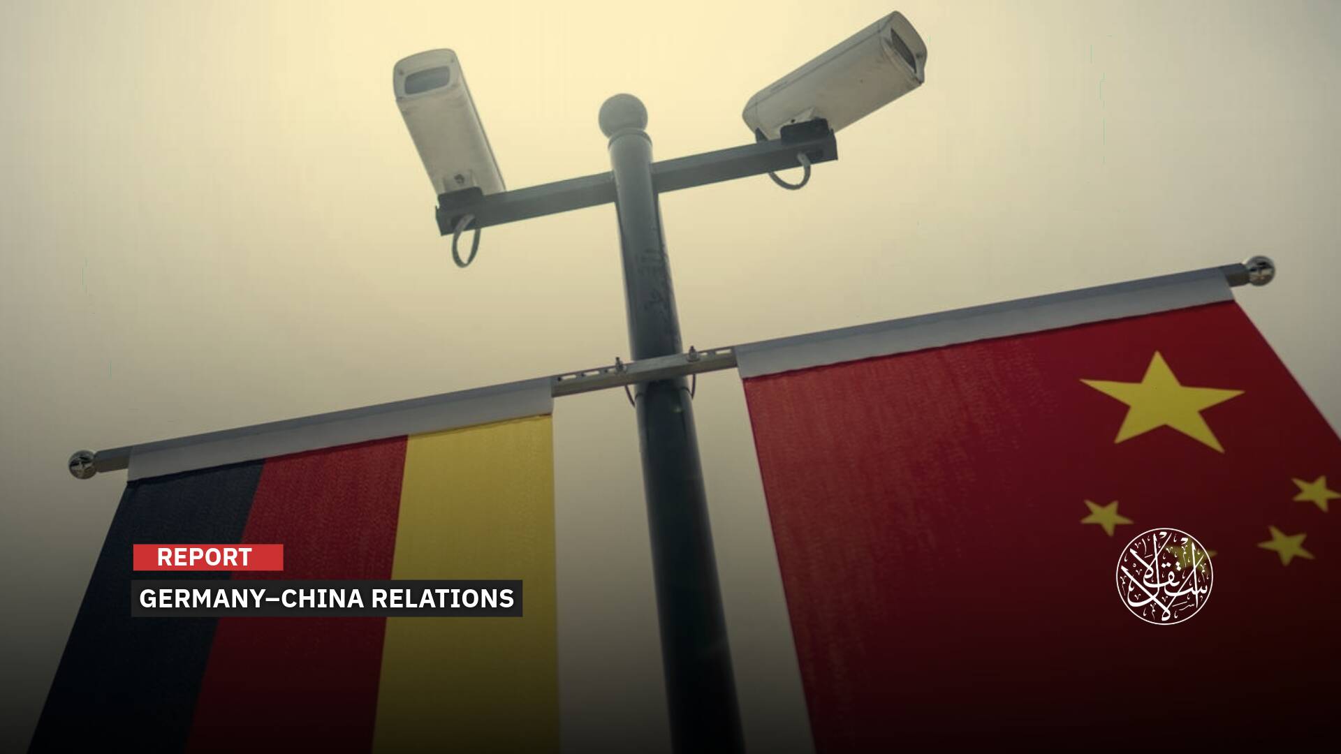 Technology and Associations: How Germany Became a Target for Chinese Espionage