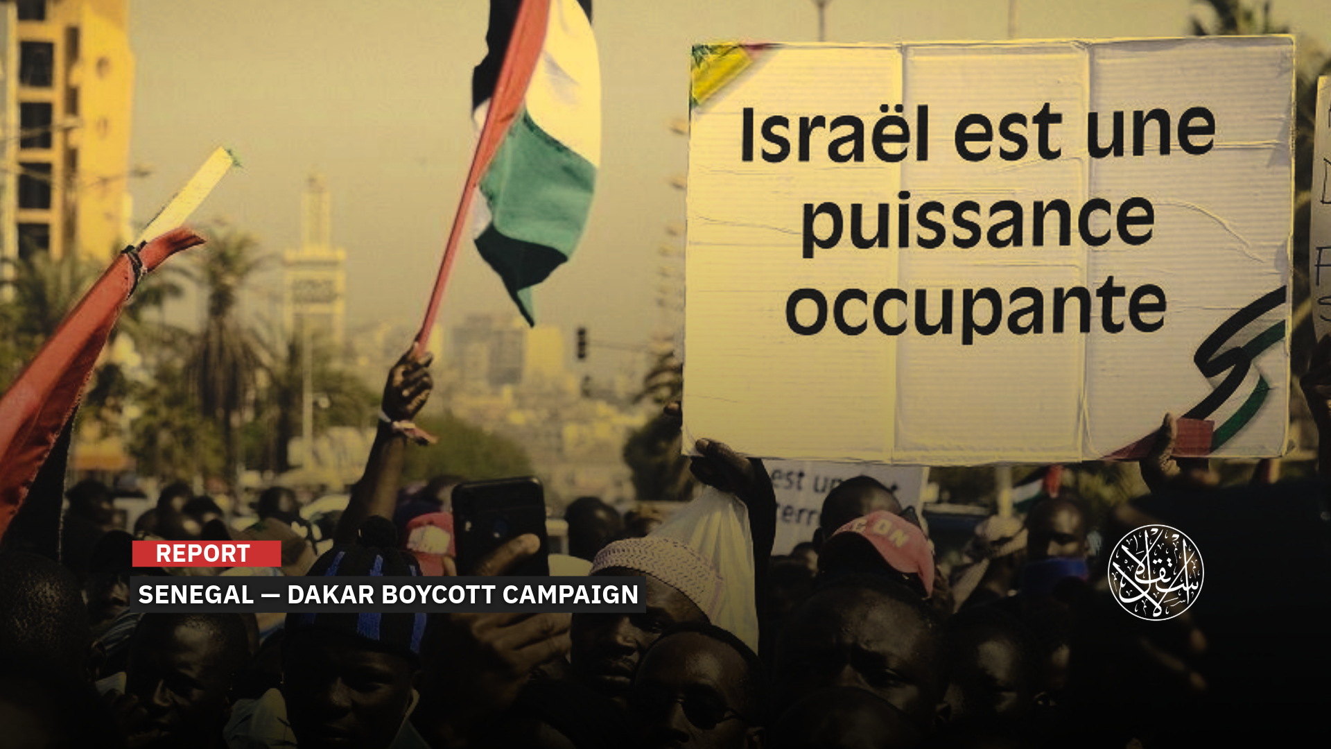 The Israeli embassy remains open in Dakar, but Senegal has yet to open an embassy in “Israel”.