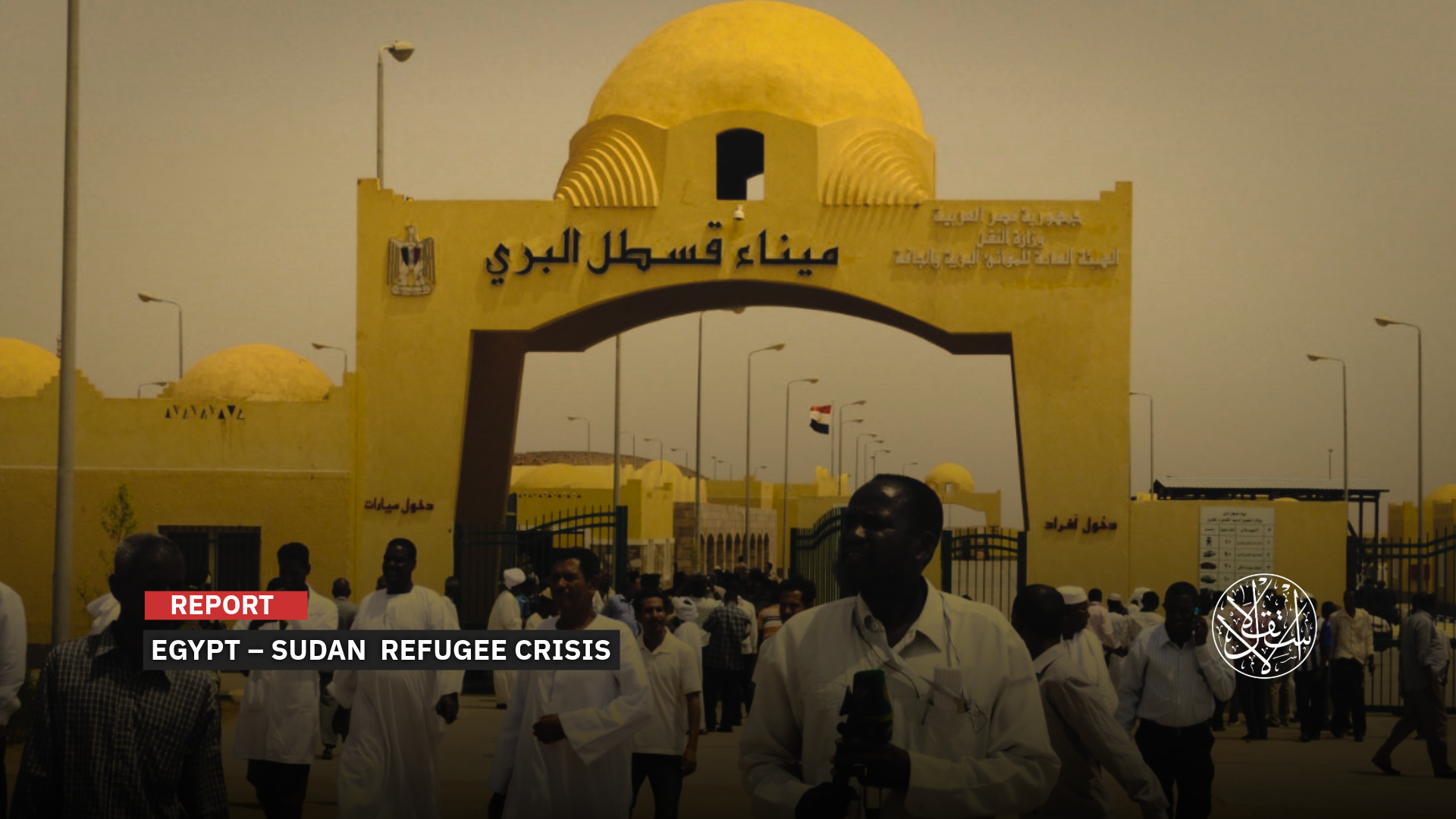 Young Sudanese man Mohamed Adam Youssef was detained and tortured, body was found in the Cairo morgue bearing signs of burns.