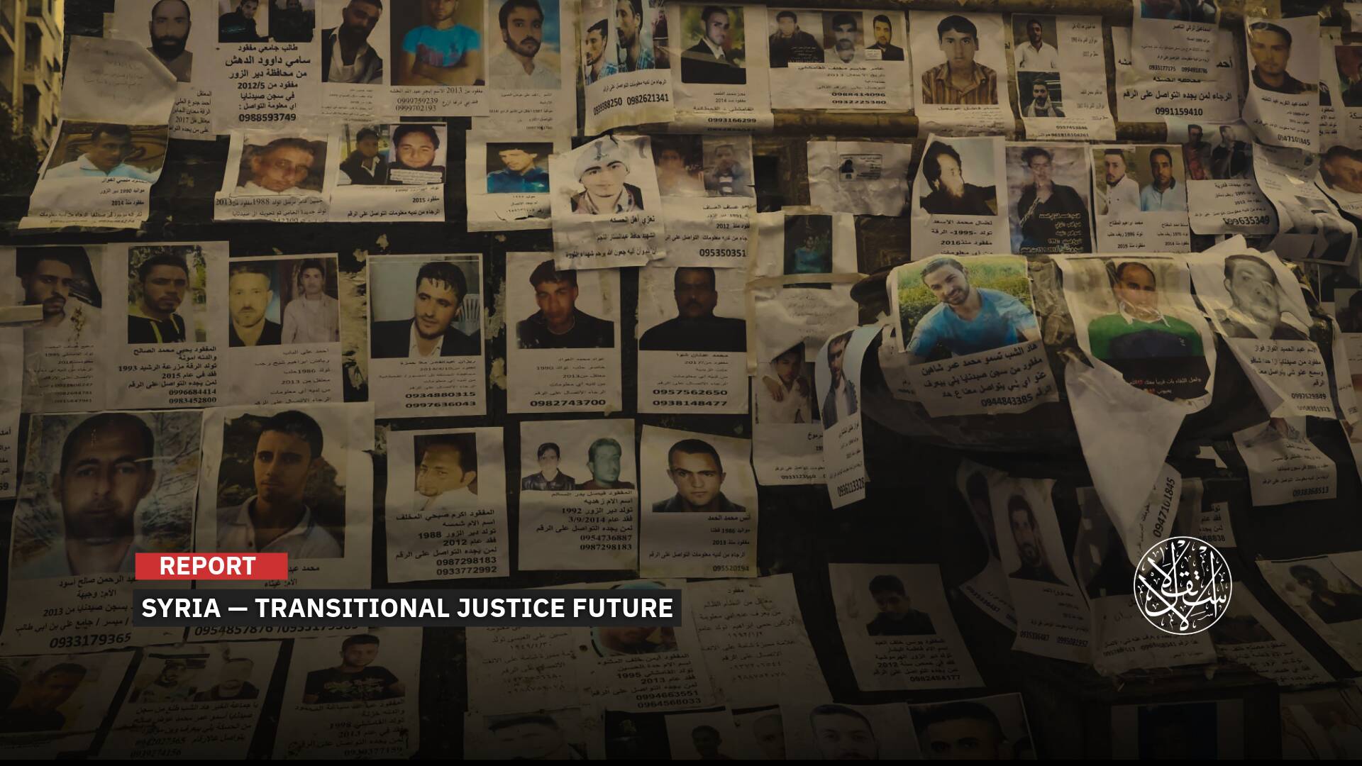 Holding Regime Figures to Account: Between Deals and Trials, Where Is Justice in Syria Headed?