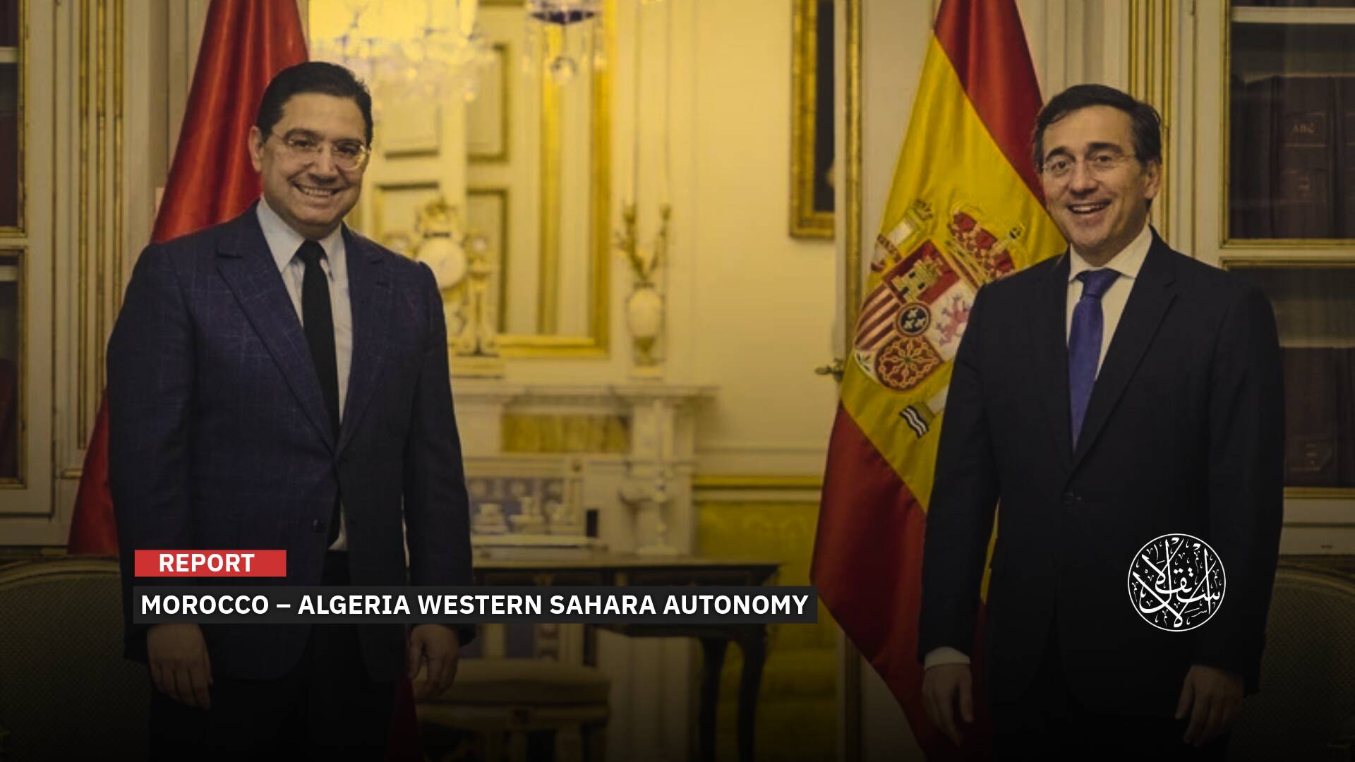 Sahara Conflict Parties Meet in Madrid: Is Washington Imposing a Solution on Algeria and Morocco?
