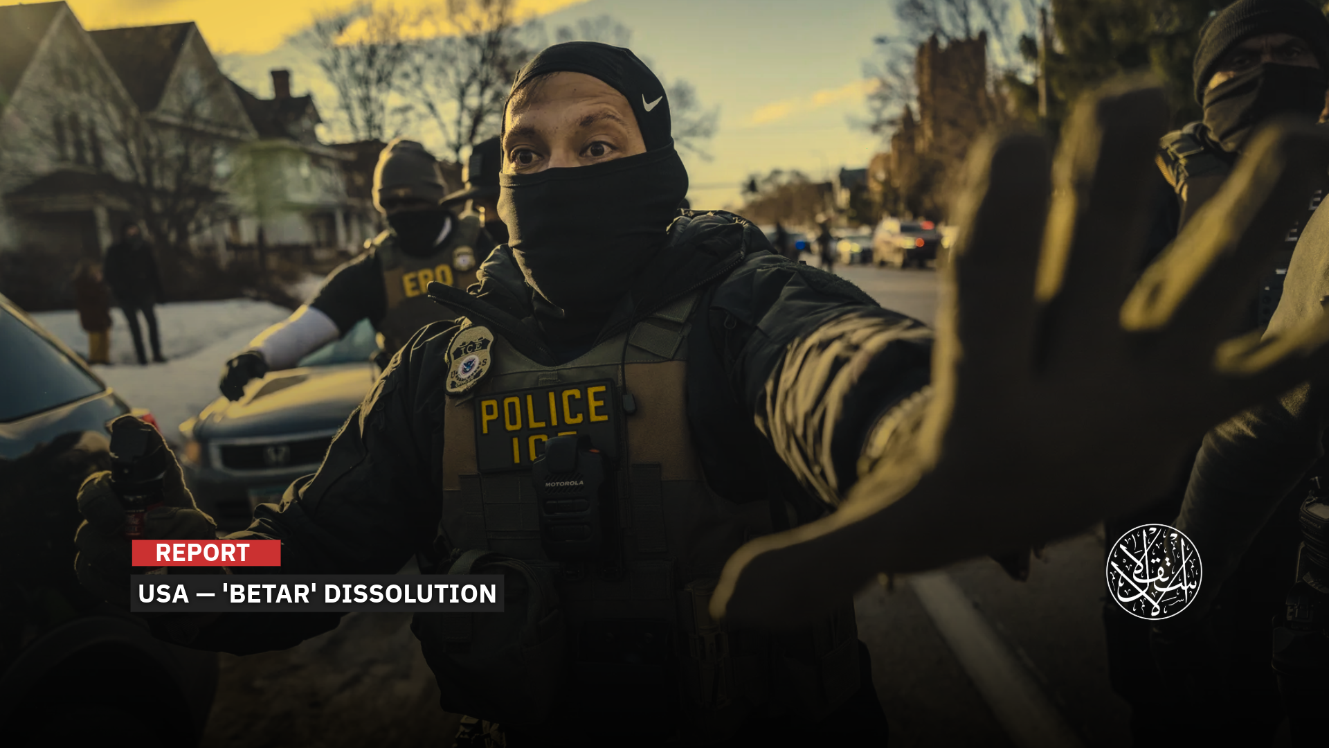 Why the US Zionist Group 'BETAR' Dissolved Despite Support From Netanyahu and Trump