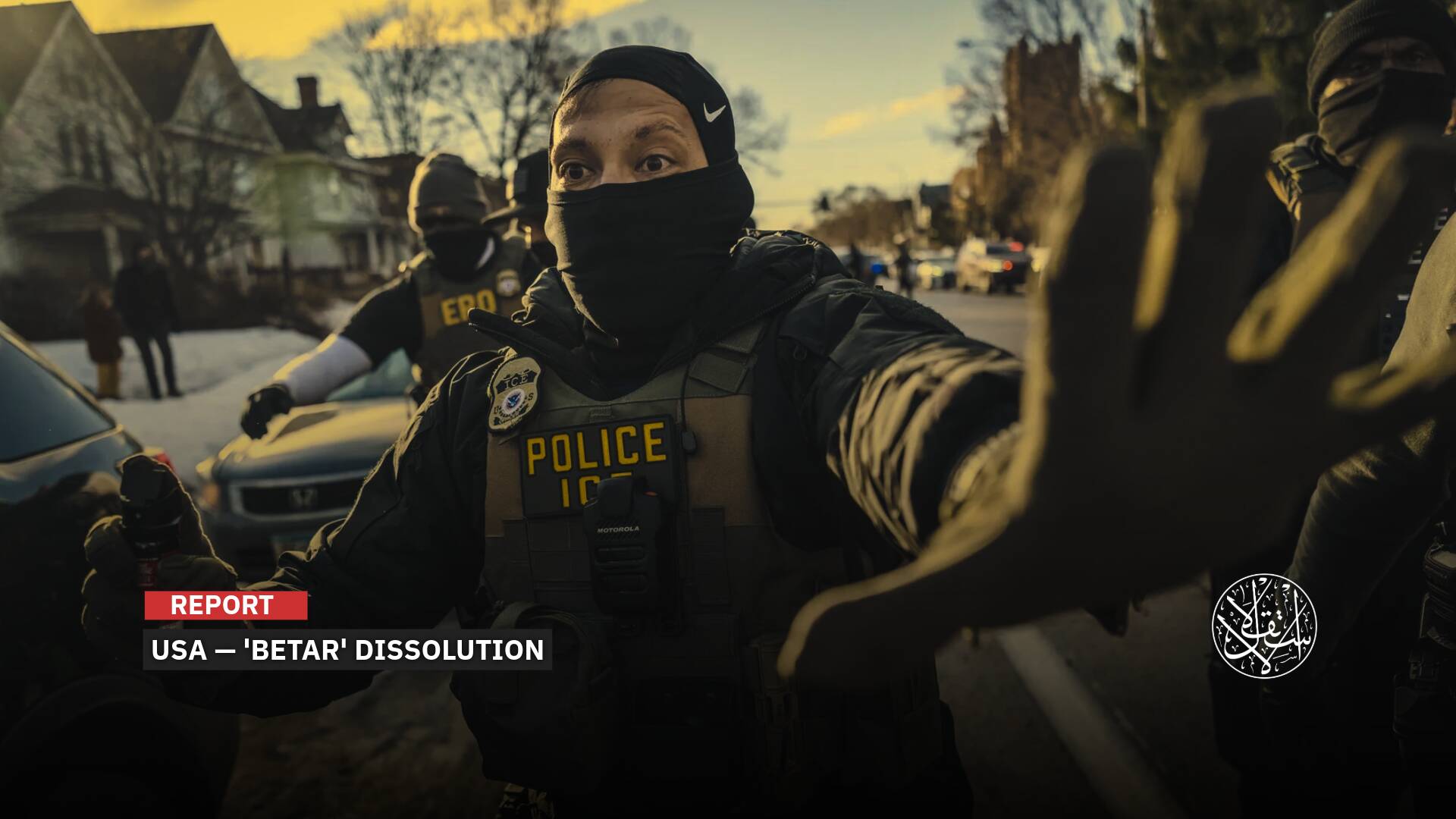 Why the US Zionist Group 'BETAR' Dissolved Despite Support From Netanyahu and Trump