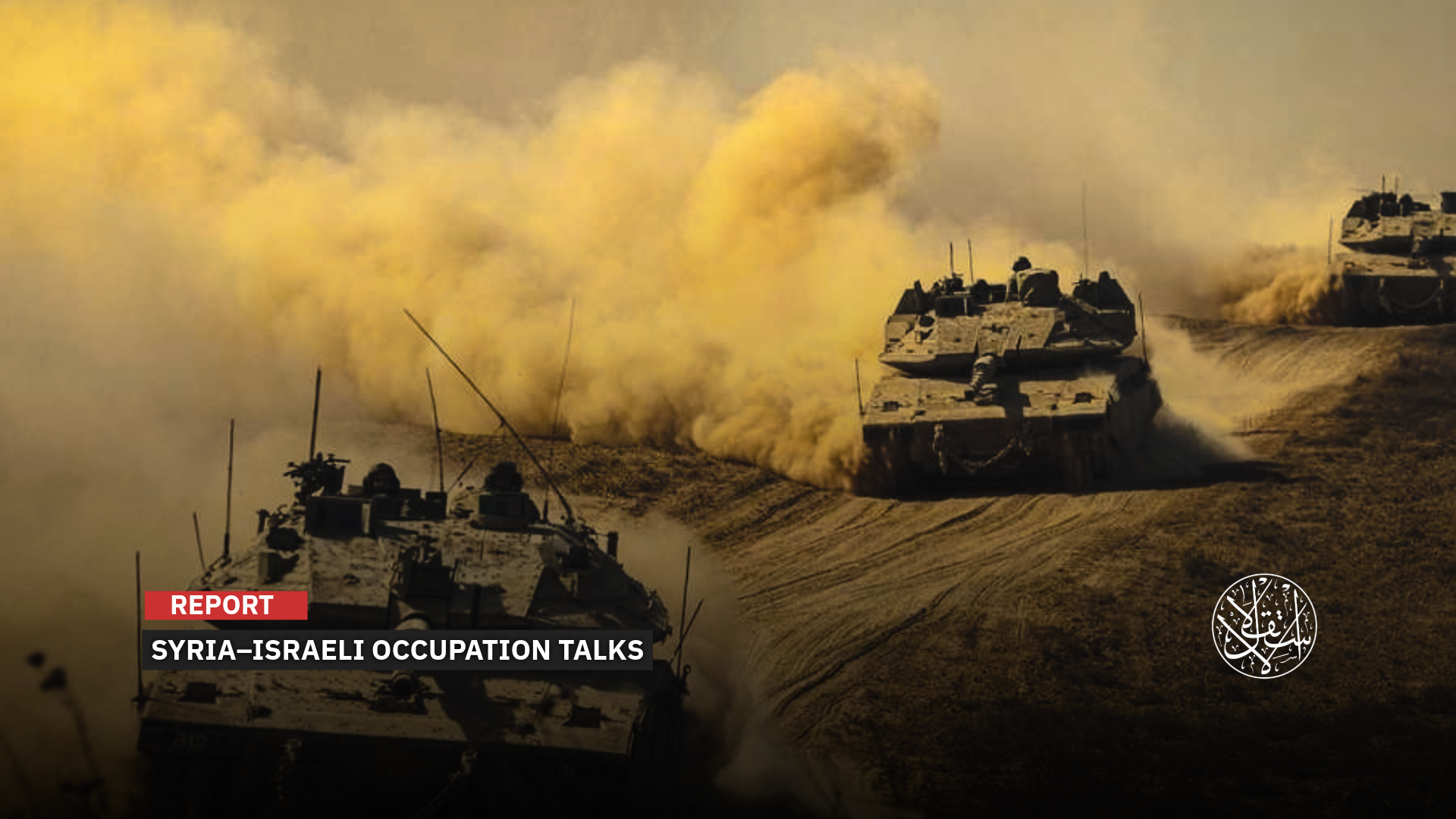 "I expect the current track to lead to a security arrangement that resets the rules of confrontation."