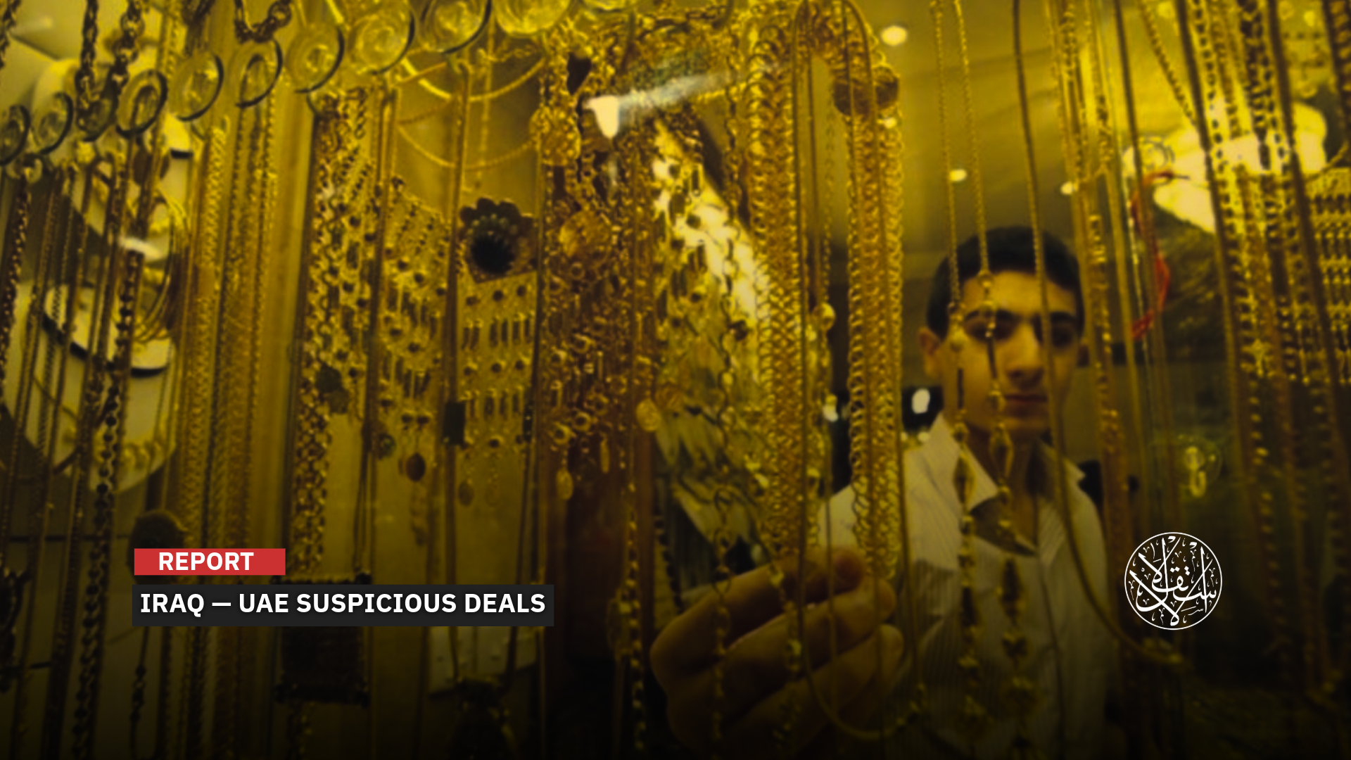 The UAE tops Iraq’s economic partners because of gold.