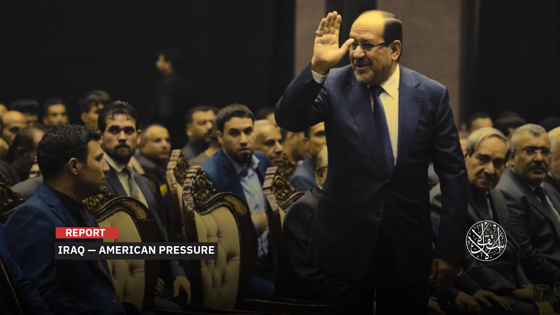 Trump’s Words Send Shockwaves Through Iraqi Politics, Putting al-Maliki’s Prospects in Doubt