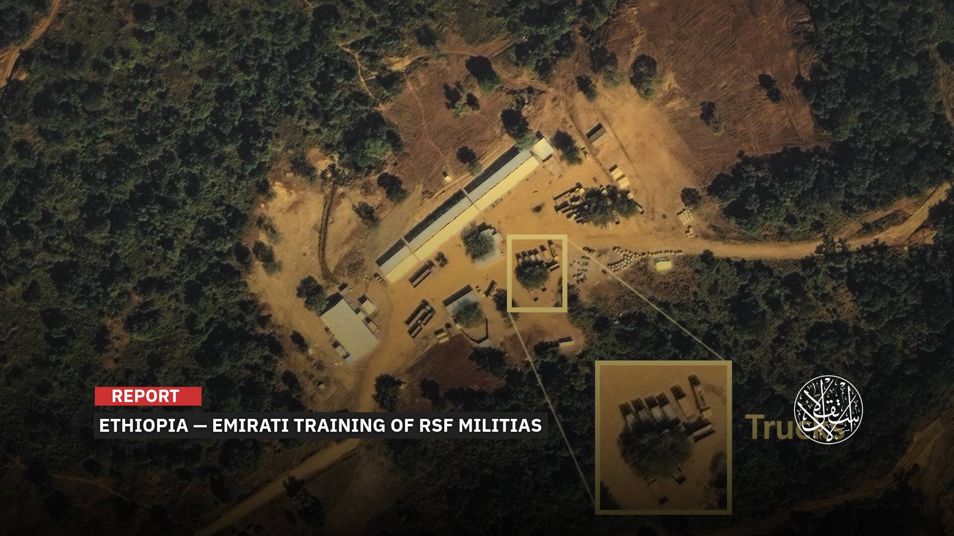 Benishangul-Gumuz Camp: How It Became a UAE-Ethiopian Support Hub for the RSF Militia
