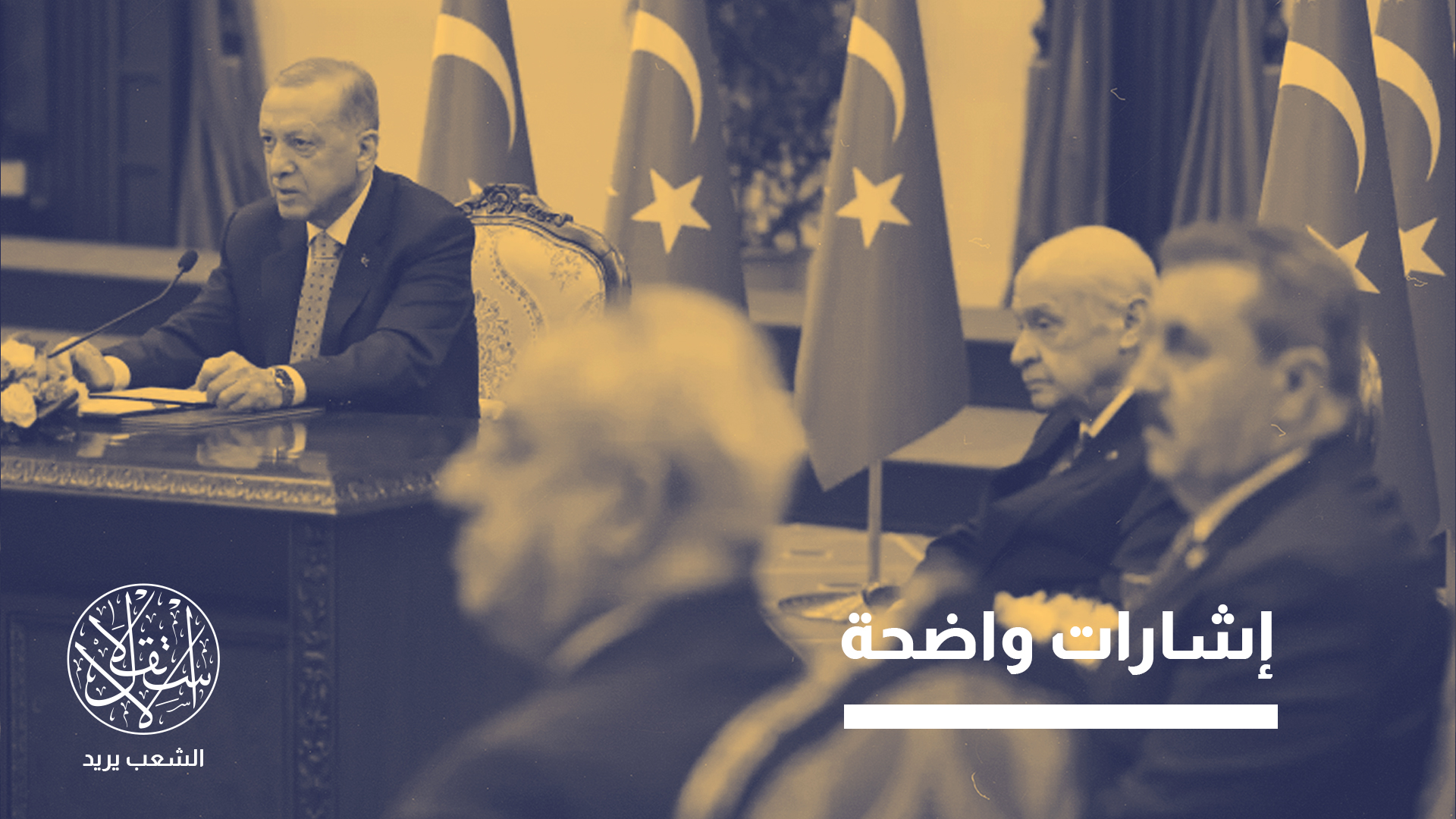 "ربما سنجد أنفسنا مضطرين للانضمام إلى هذا السباق"