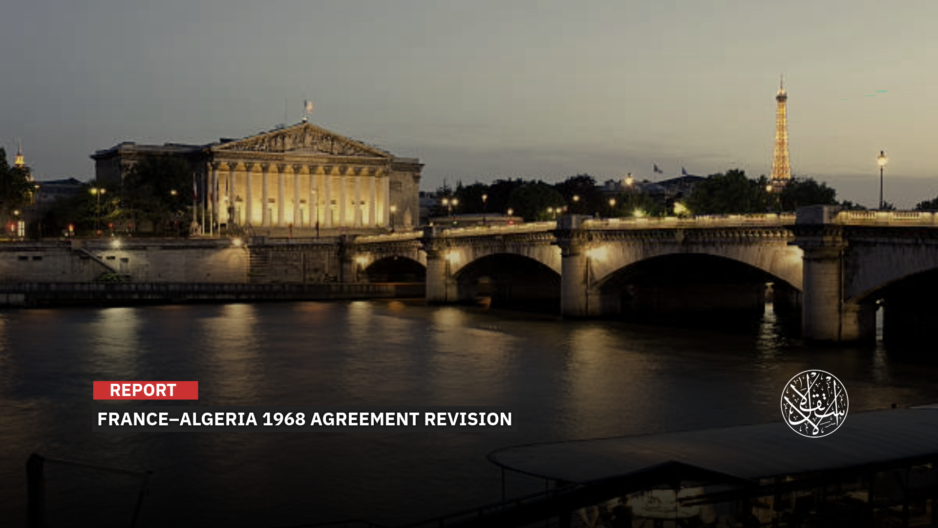 Macron has decided to take several initiatives in the coming weeks to amend the migration agreement.