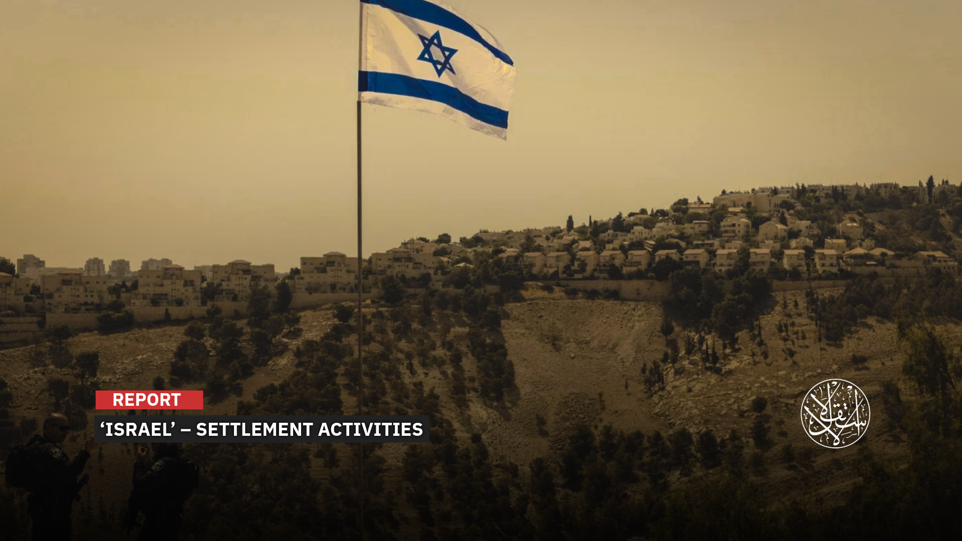 “More than 500,000 Israelis now live among some three million Palestinians in the West Bank.”