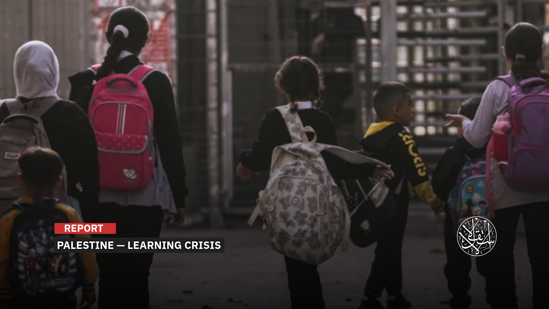 The root of the crisis lies in “Israel’s” refusal to transfer tax revenues to the Palestinian Authority.