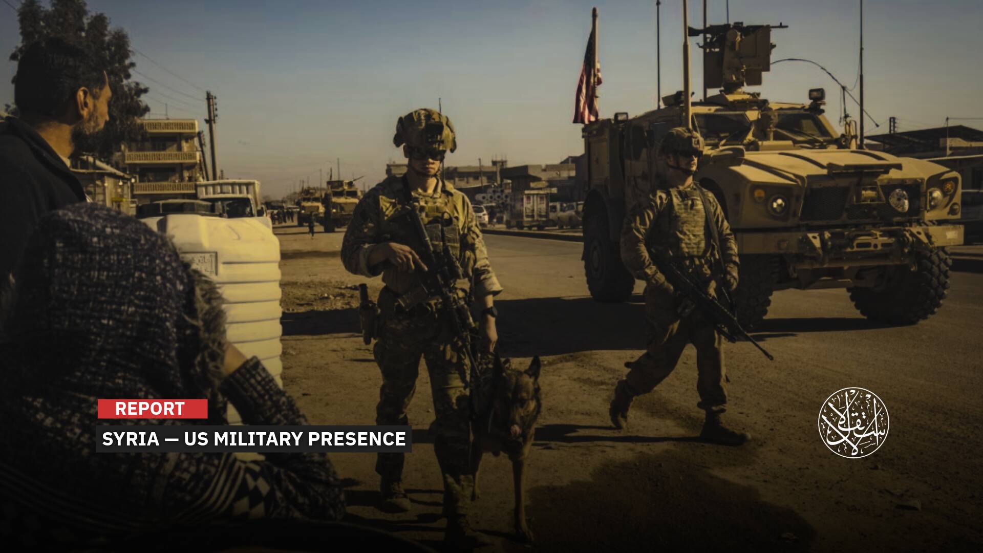 Withdrawal or Repositioning? Is Washington Drawing the Curtain on Its Military Presence in Syria?