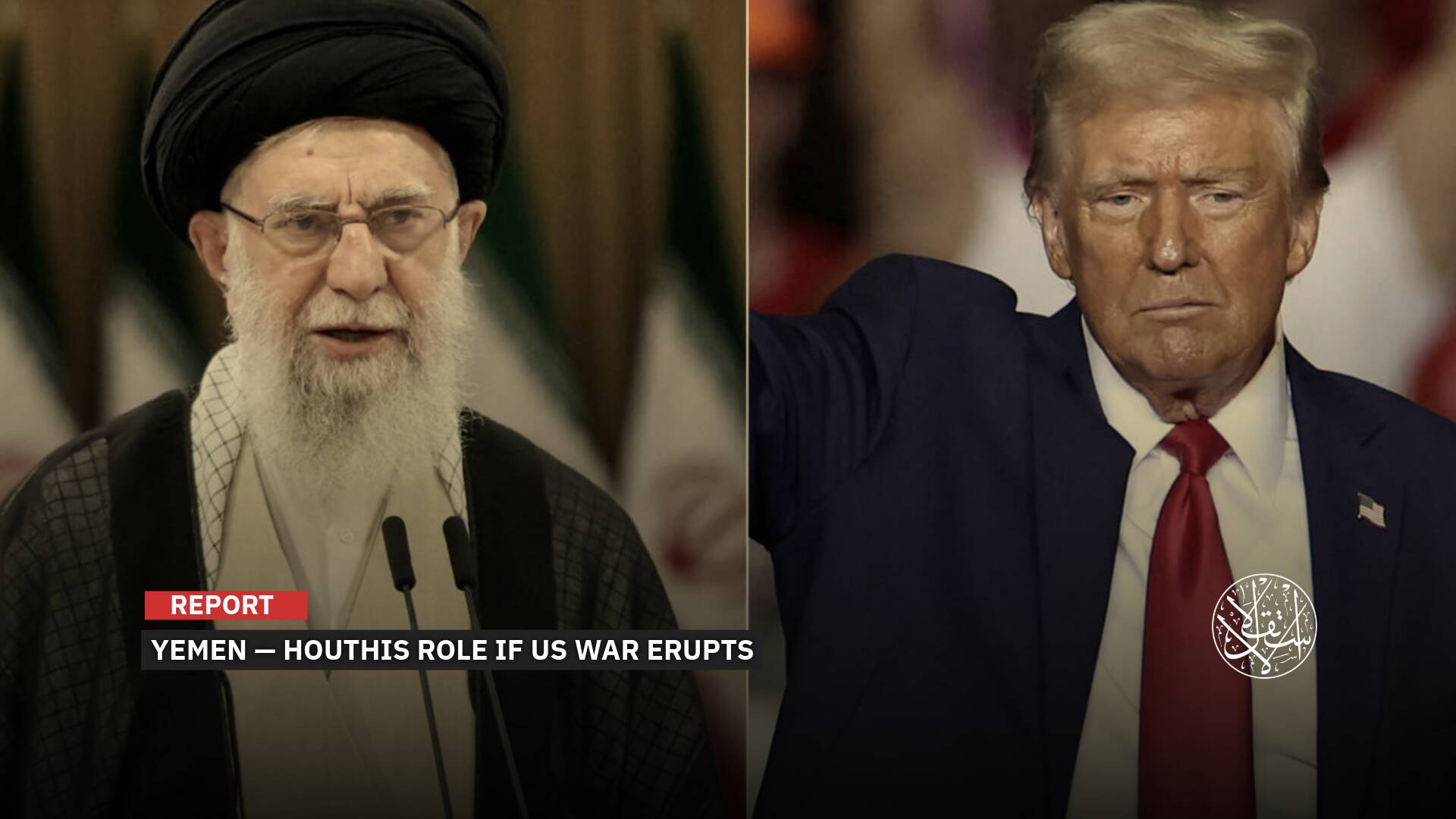 As Fears Grow of a New U.S. War on Iran, What Role Will the Houthis Play?