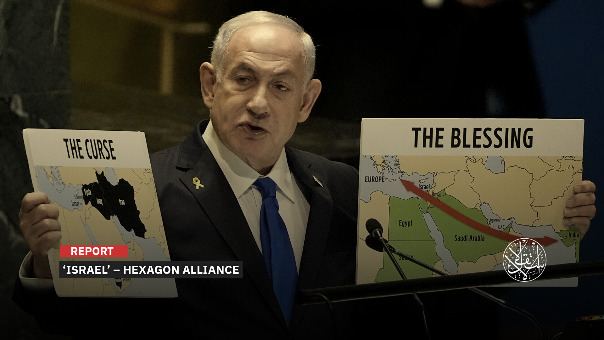 “Analysts described the hexagon alliance as a branding exercise rather than a concrete diplomatic architecture.”