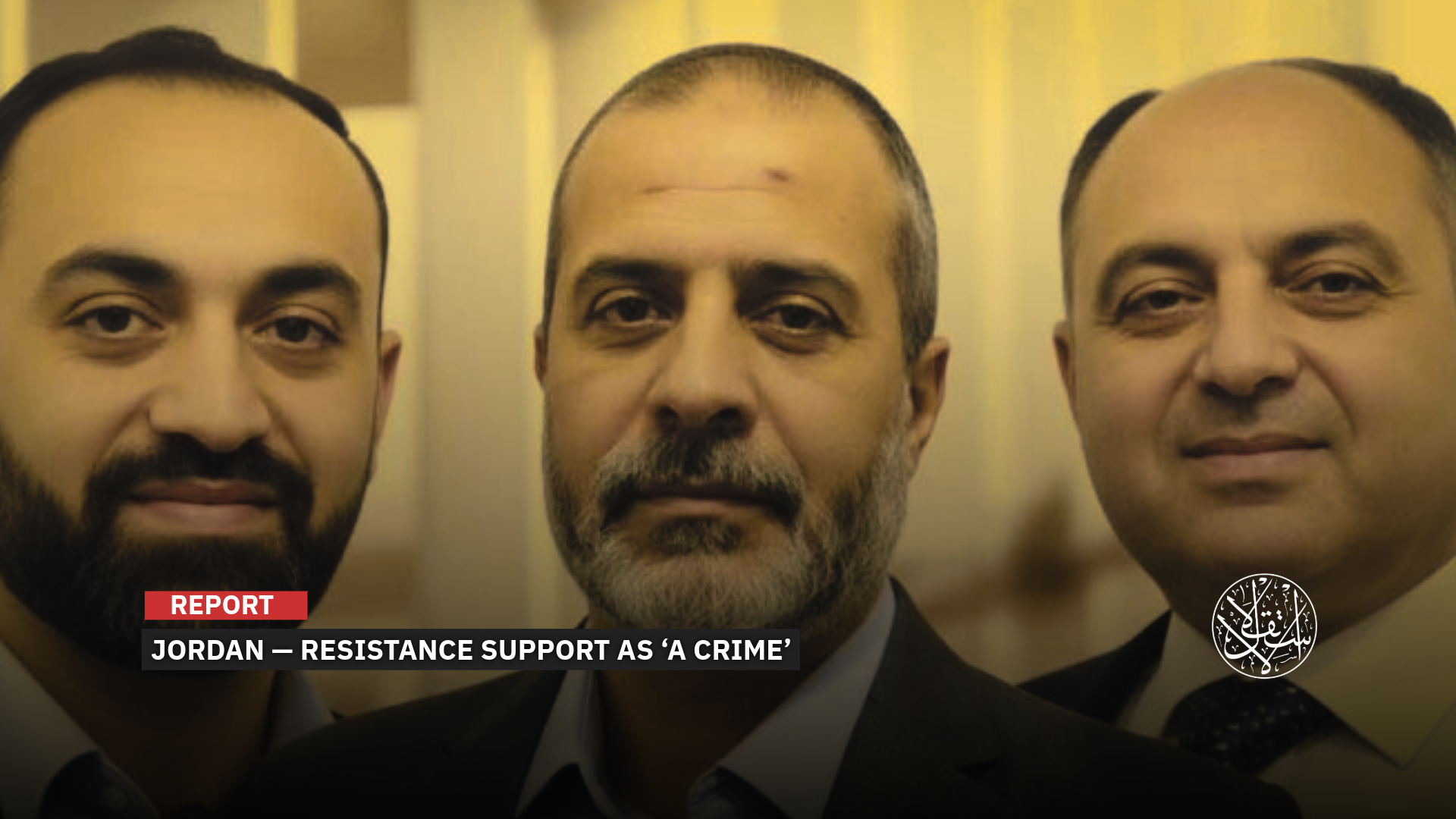 The verdict came under the Anti-Terrorism Law, despite no actions taking place on Jordanian soil.