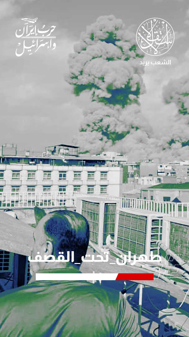 "زئير الأسد" يقابله "الوعد الصادق 4".. المنطقة على حافة حرب شاملة