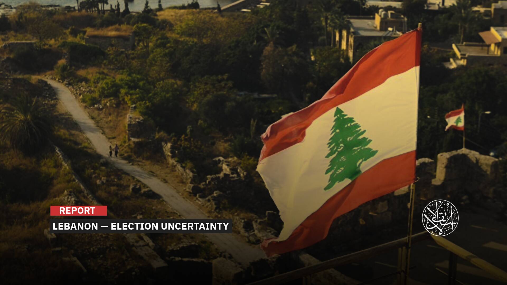 Lebanon Between Reform and the Monopoly of Arms: What Future Awaits the May Parliamentary Elections?
