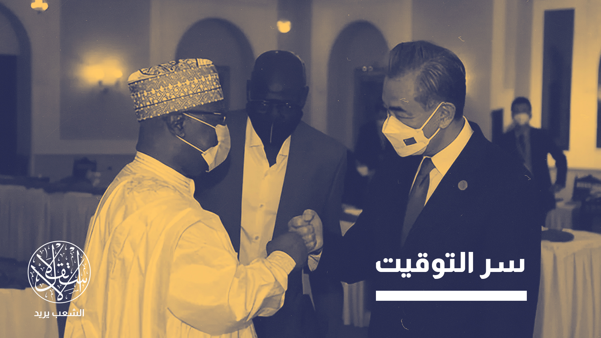 "توجد قوى دولية مهمة تدعو إلى حل النزاعات عبر السلام والقواعد الدولية، وتحافظ على تواصل جيد مع العالم الإسلامي"