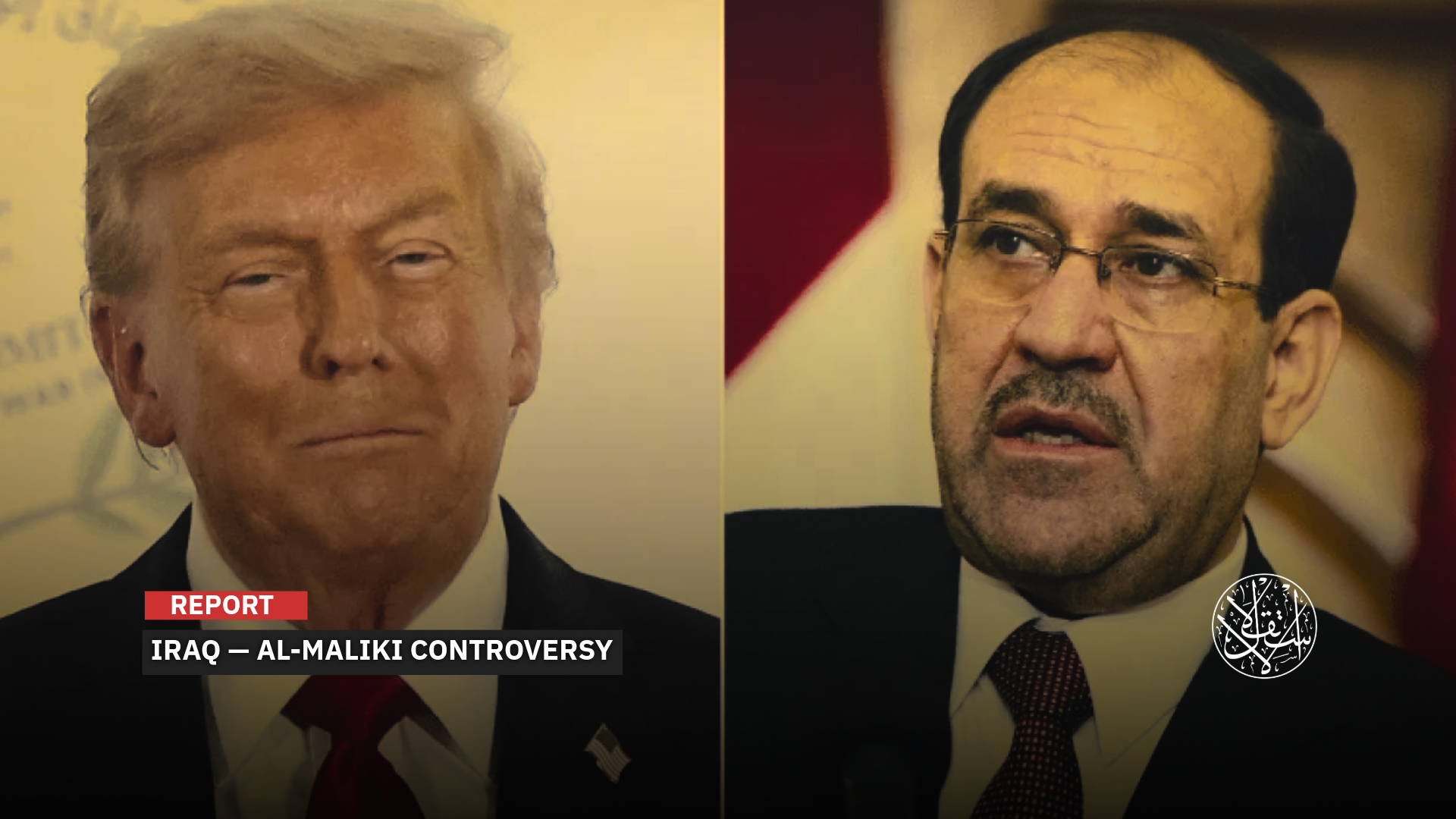 Al-Maliki officially rejects calls to withdraw from the race for Iraq’s premiership.