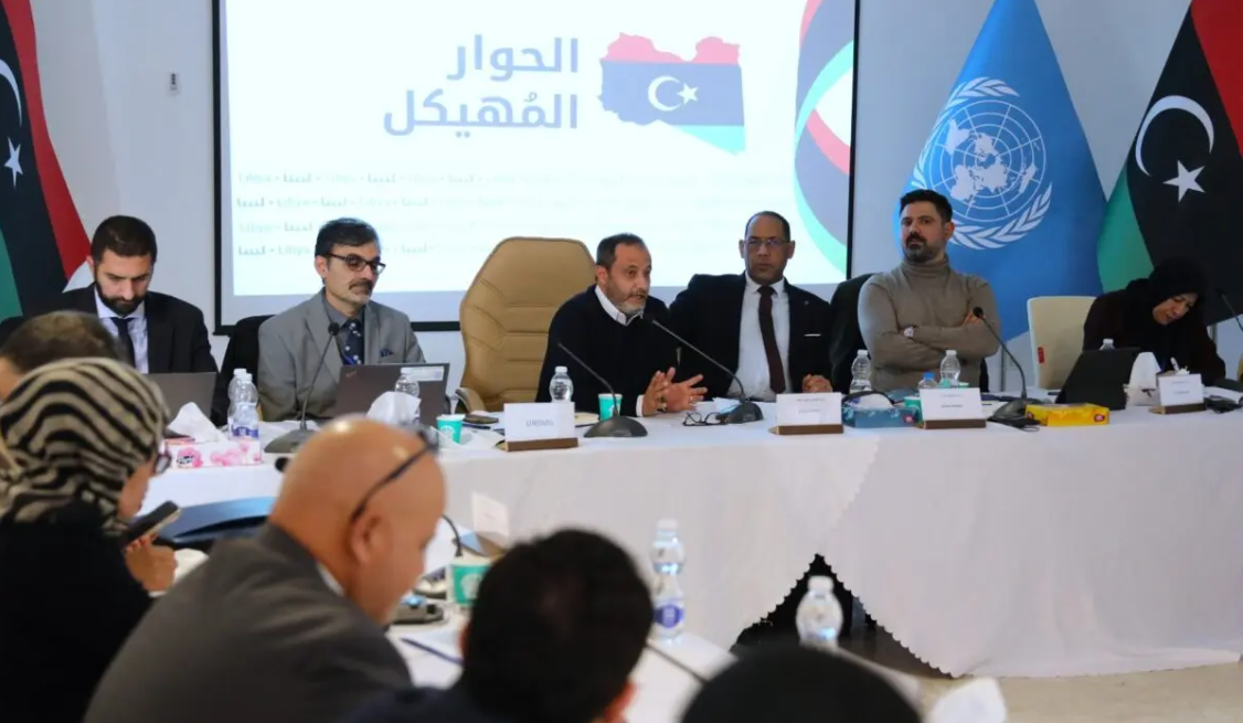 Capture d&rsquo;&eacute;cran 2026-02-03 150406.png