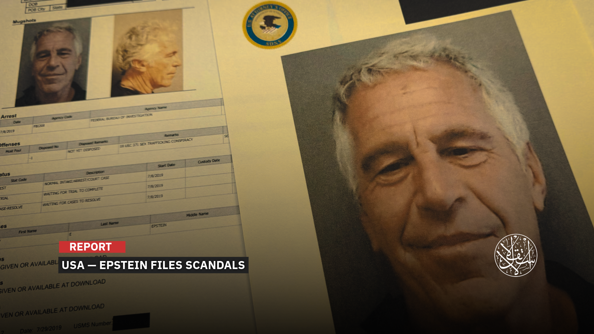 “This is hanging over Trump’s head like a dagger.”