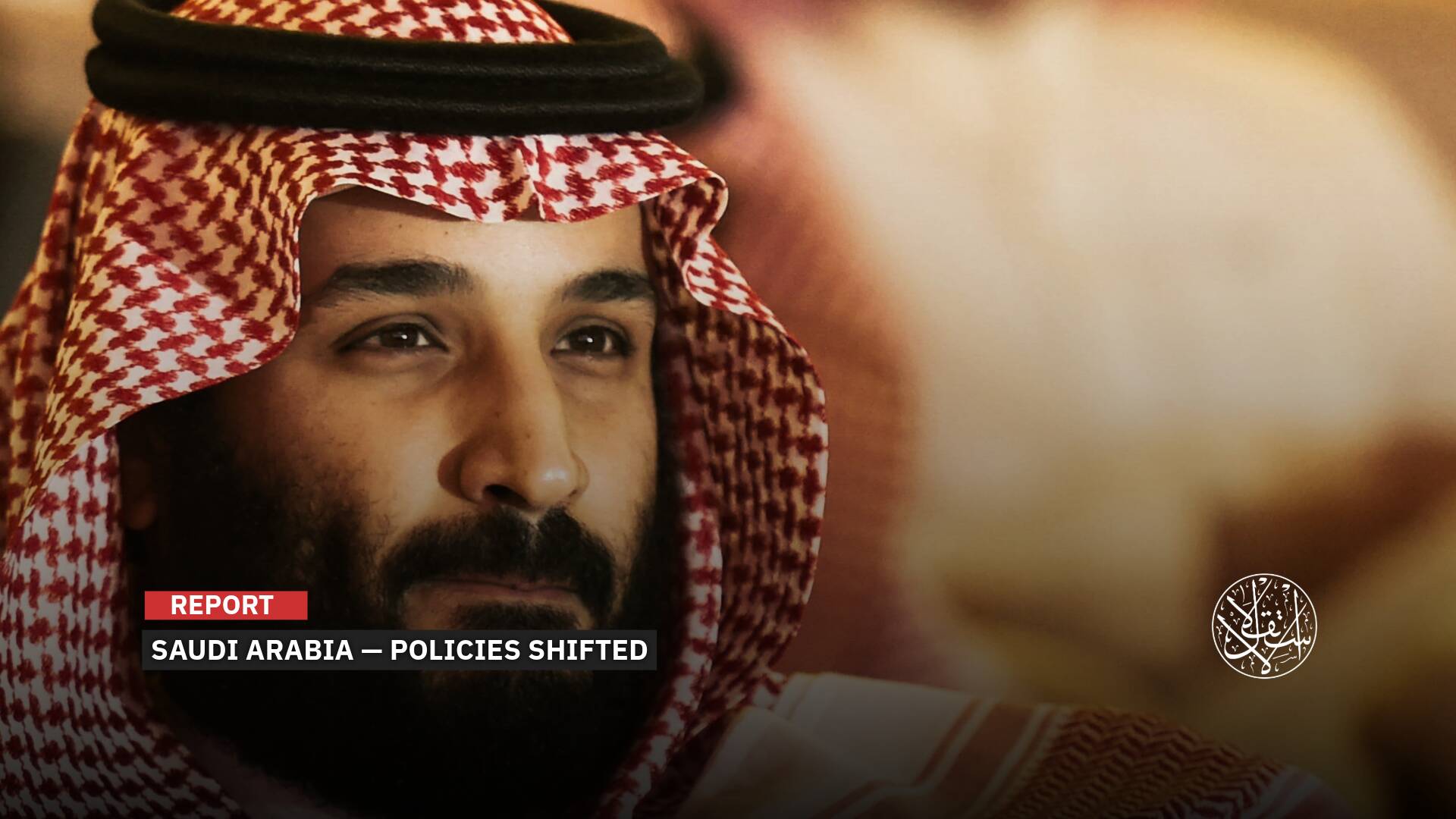 Turning on Washington, Squaring Off with Abu Dhabi: Why MbS Is Rewriting His Alliances