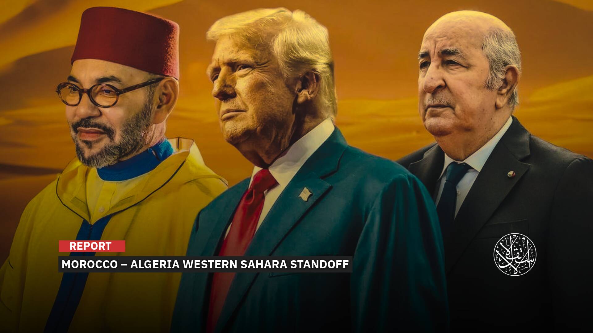 Boulos Returns to Western Sahara: Is Washington Leaning on Algeria or Morocco?