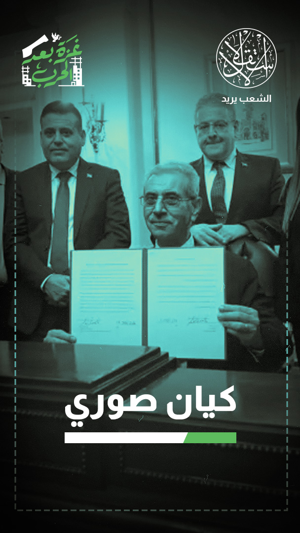 فيتو الدخول ومعركة الشعار.. لماذا تعرقل إسرائيل عمل لجنة إدارة غزة؟