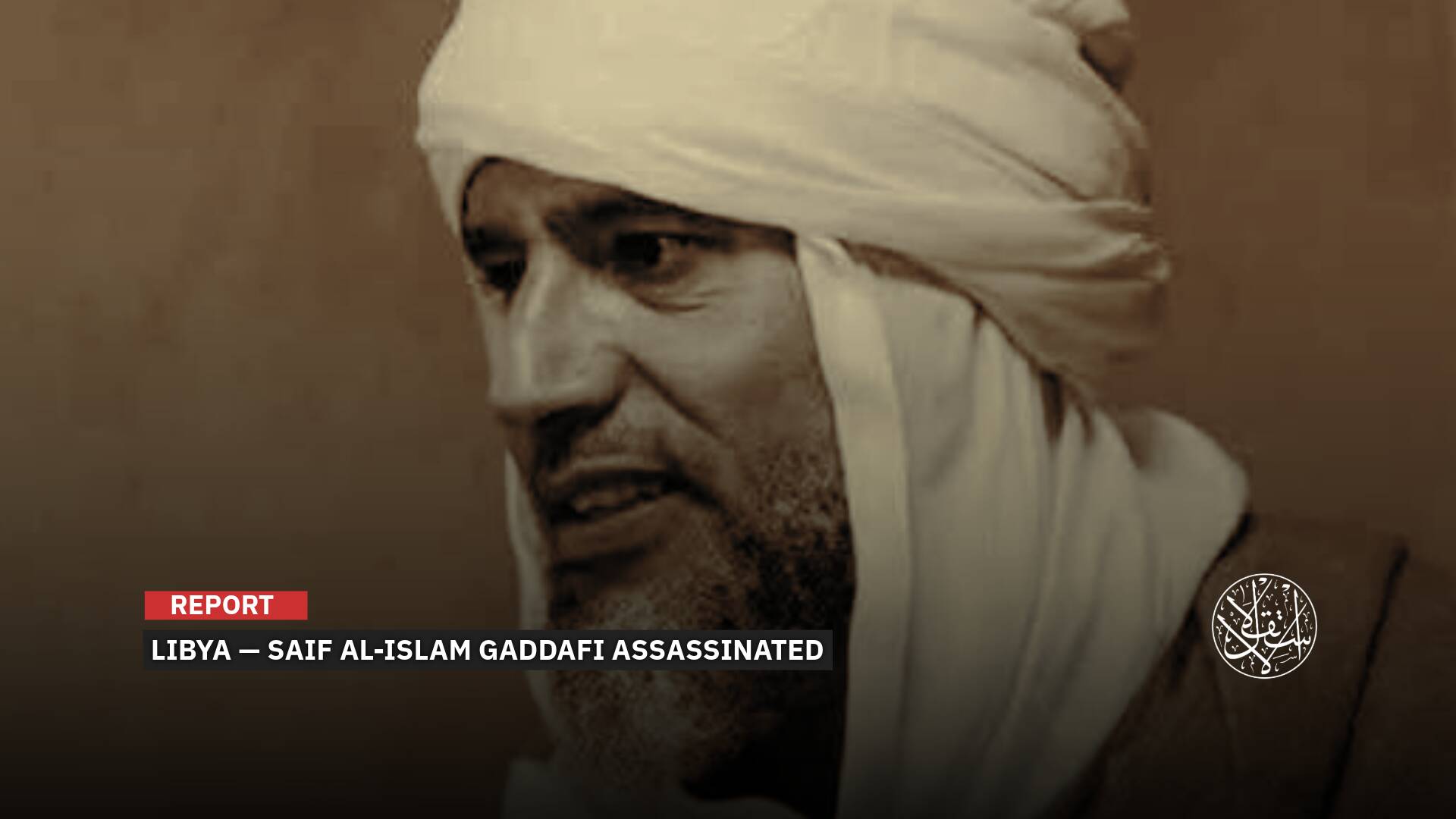 Haftar or External Forces: Who Stands to Gain from Saif al-Islam Gaddafi’s Assassination?