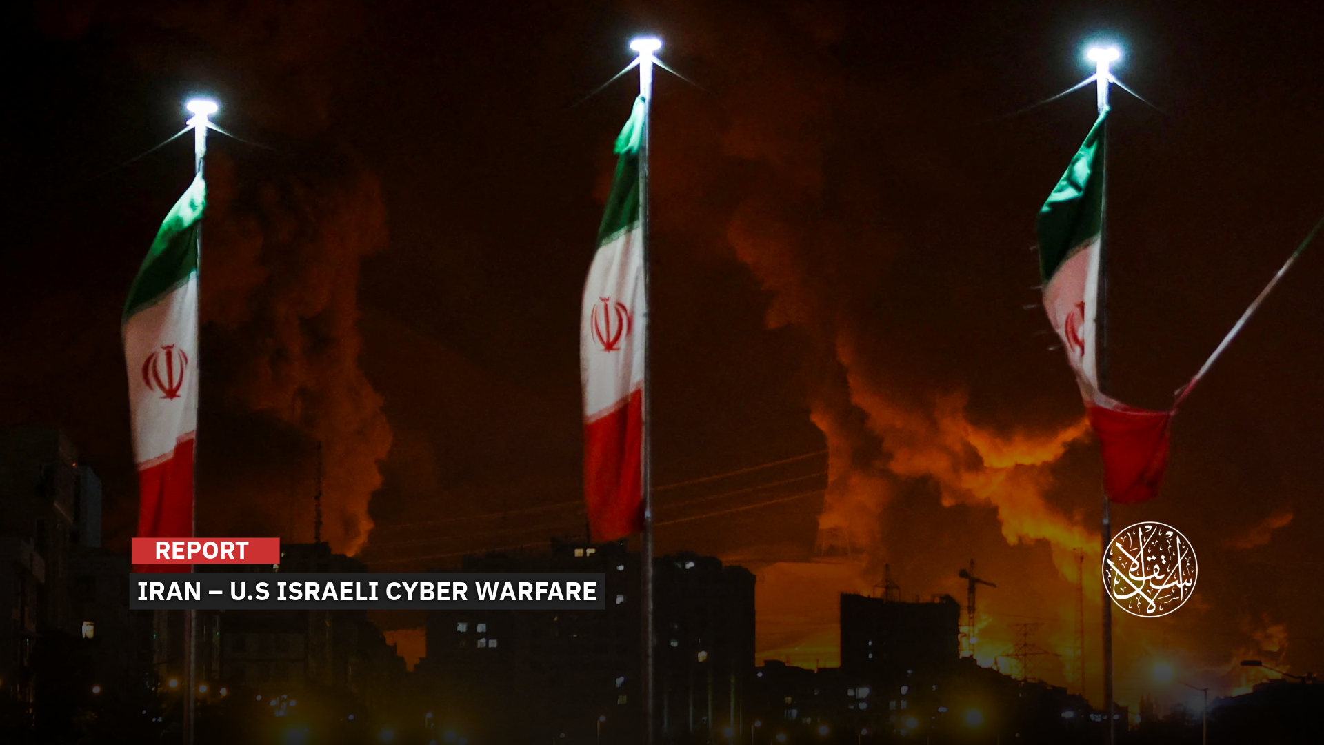 The term “Doomsday” does not feature in Iran’s formal military doctrine, nor does it appear in statements issued by the Islamic Revolutionary Guard Corps.