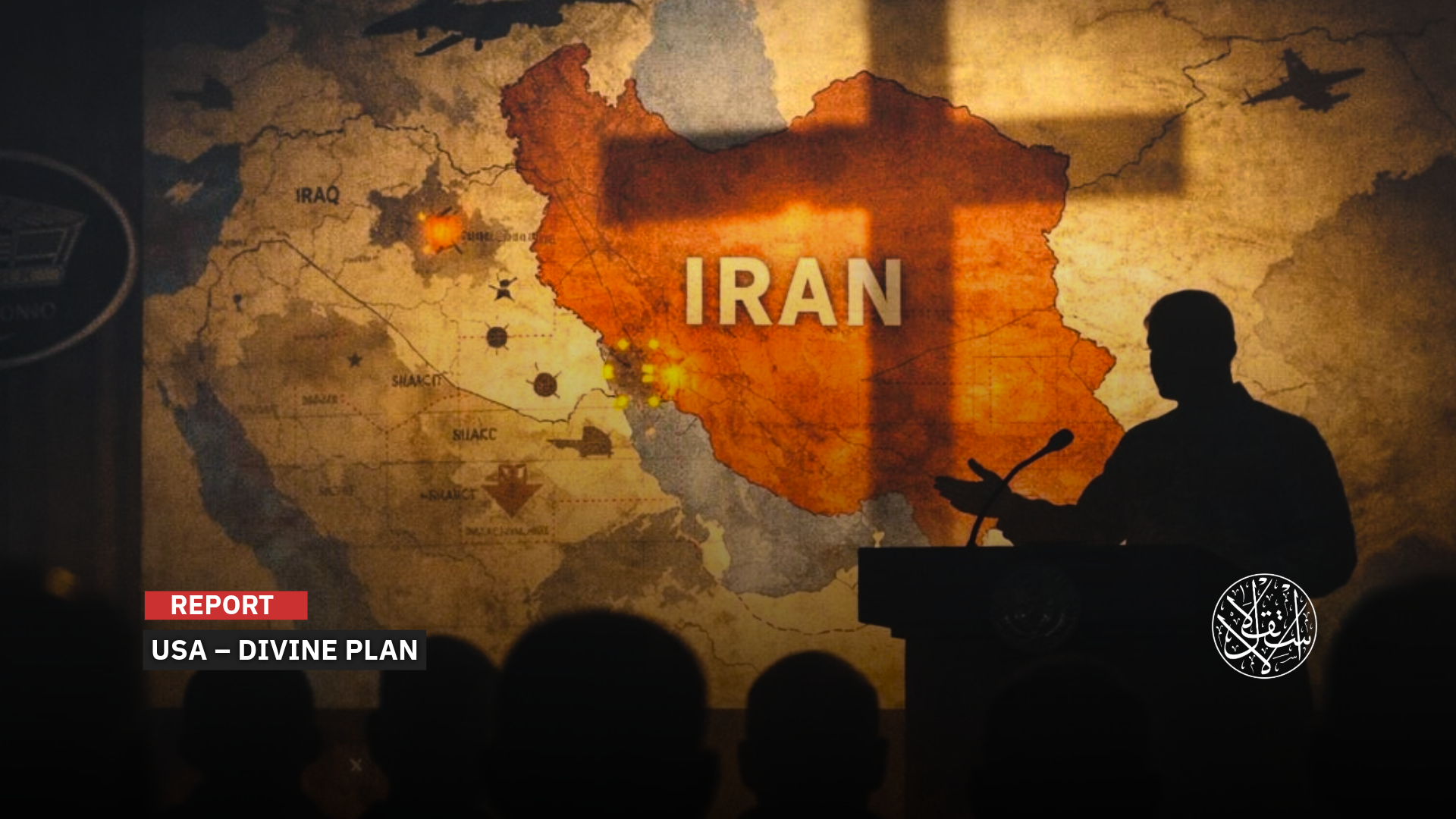 “Military leaders are now presenting the war against Iran as a biblical justification.”