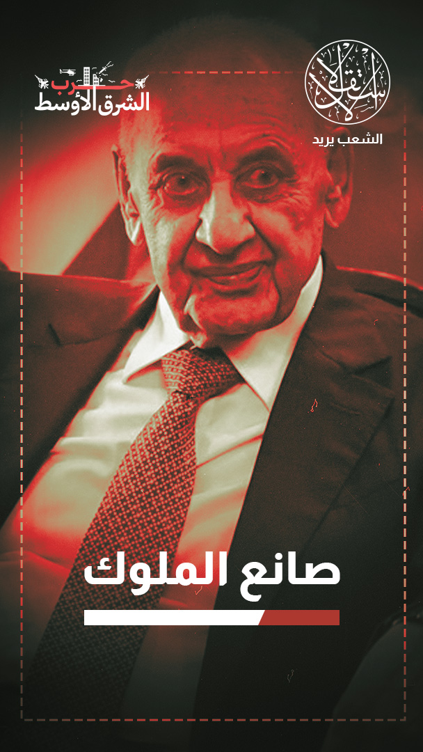 ضربة في ظهر "حزب الله" اللبناني.. هل تخلى نبيه بري عن حليف الأمس؟