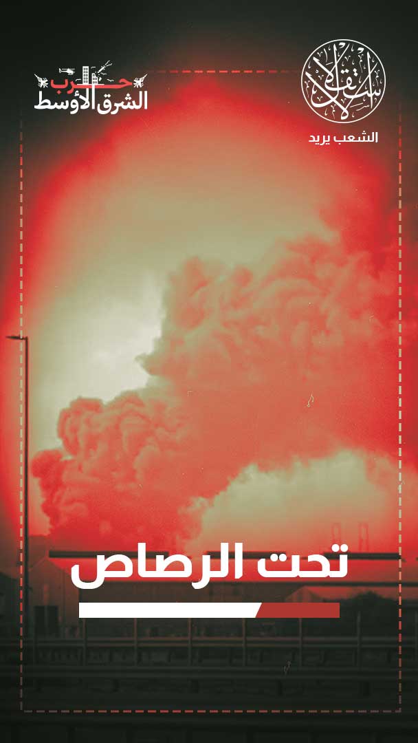 دبي لم تعد "واحة الخليج الآمنة".. صواريخ إيران تفضح الوهم الإماراتي